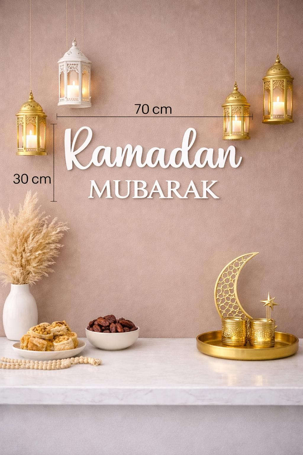 Ramadan Mubarak Wall Sign | 3D Islamic Wall Art | Ramadan Decor | Eid Gift | Modern Islamic Home Décor