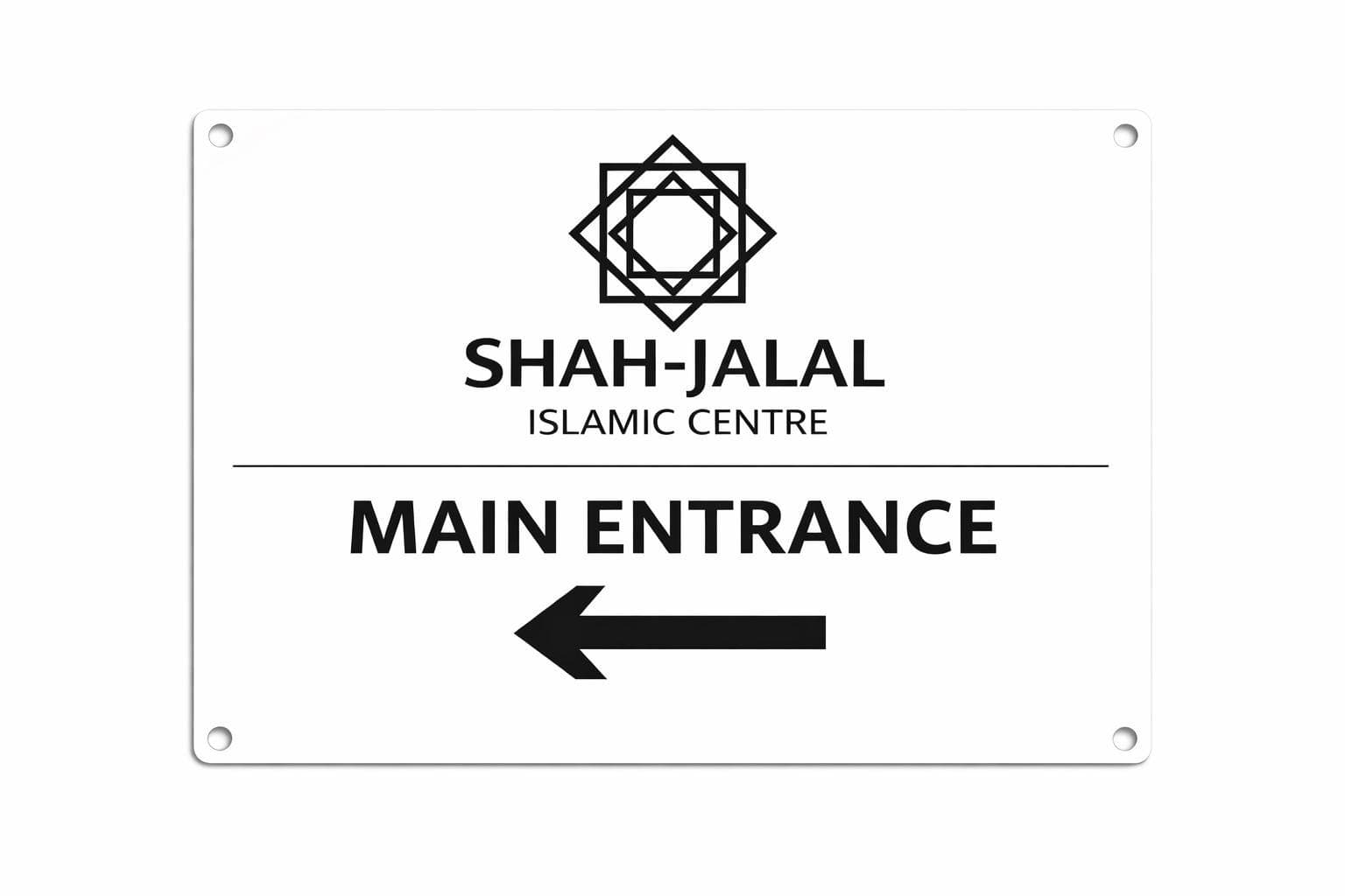 3D Printed Mosque Polite Notice Sign | Custom Islamic Centre Wall Plaque | Raised Letter White Prayer Room Sign | Masjid Courtesy Reminder - image 4