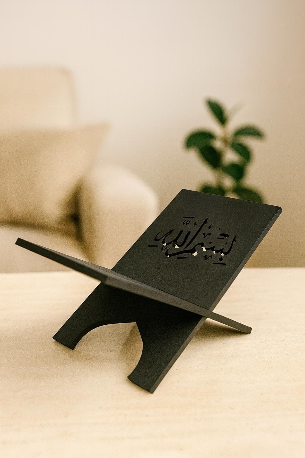 Bismillah Quran Stand – Personalised Islamic Rehal – 3D Printed Muslim Gift – Ramadan & Eid Home Decor | Bismillah Mid Design - image 3
