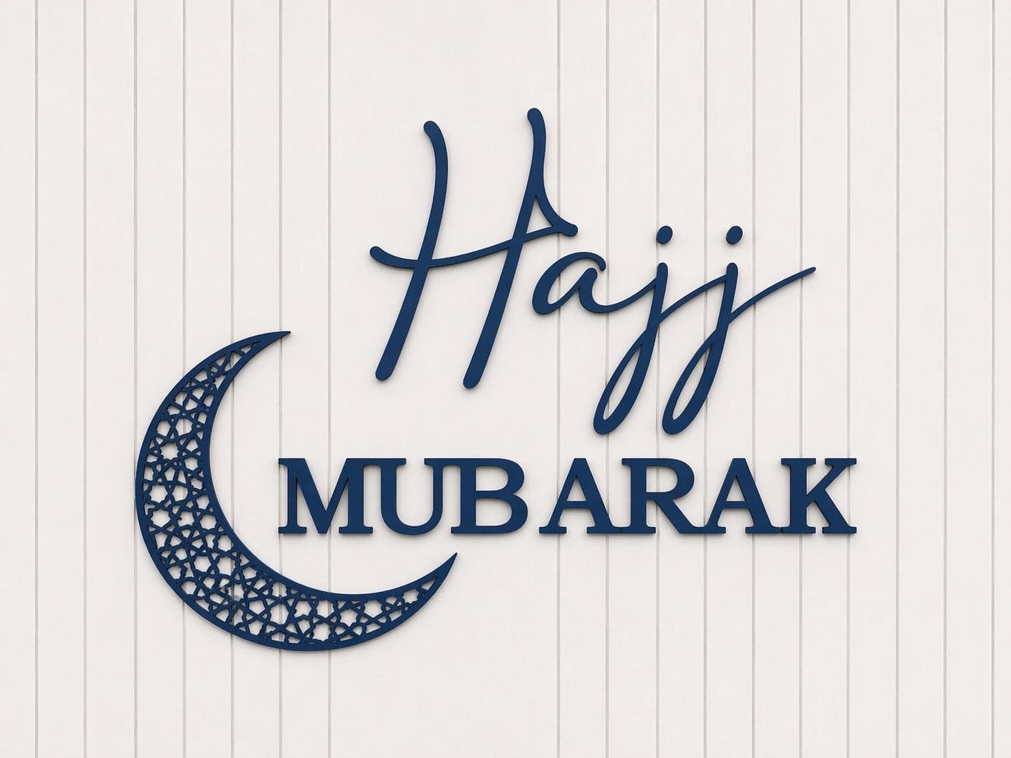 Hajj Mubarak Wall Sign | Islamic Home Decor | Hajj Decoration | Eid Ramadan Decor | Crescent Moon Wall Art - image 5