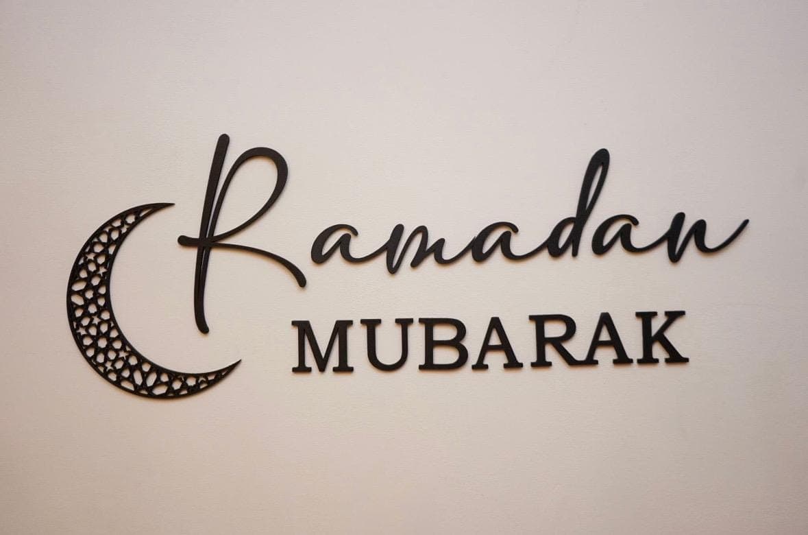 Ramadan Mubarak Wall Sign | 3D Islamic Wall Decor | Ramadan Home Decor | Eid Decoration - image 3