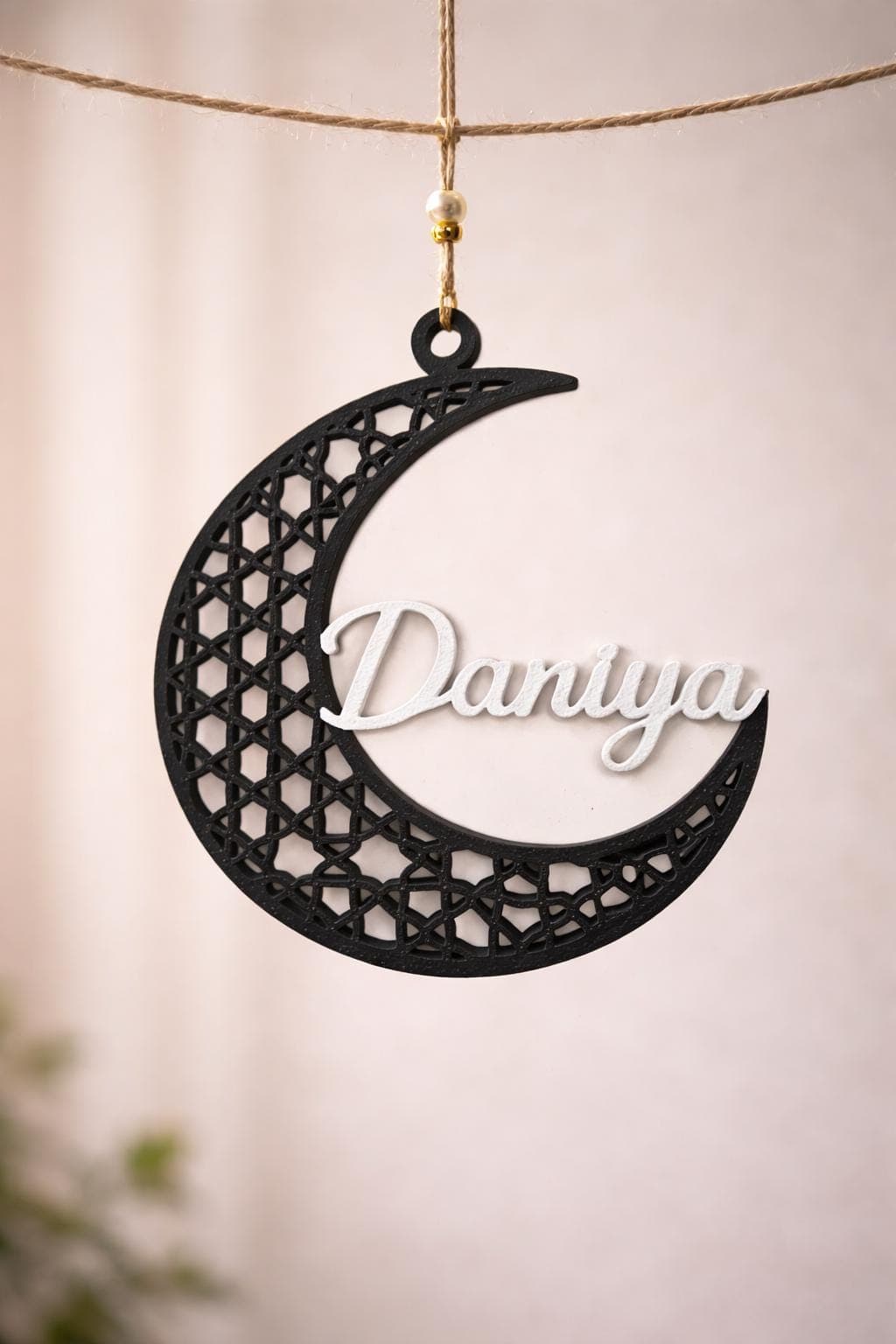 Personalised Crescent Moon Ornament | Ramadan Decor | Islamic Geometric Moon | Custom Name Ornament | Eid Gift - image 3