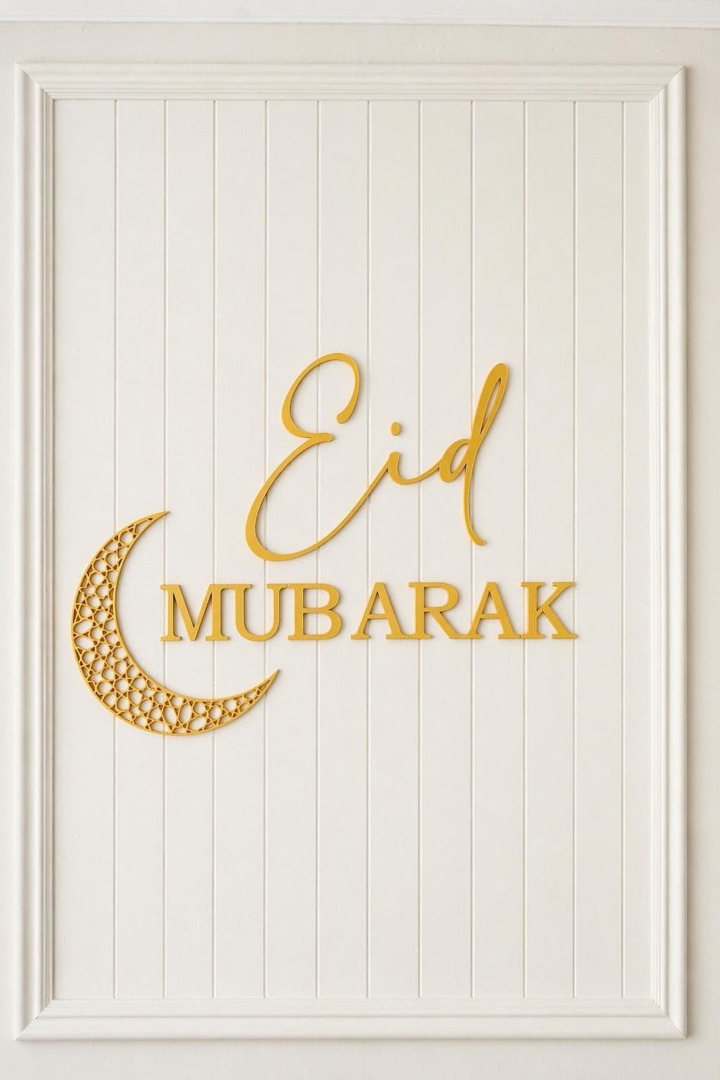 Eid Mubarak Wall Art – Crescent Moon Islamic Home Décor