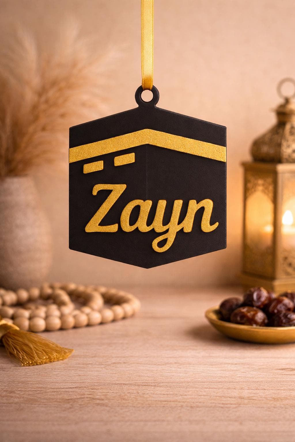 Personalised Islamic Ornament | Hajj Mubarak Gift | Eid Decor | Choose Design | Muslim Gift | Kaaba Ornament | Ramadan Decoration