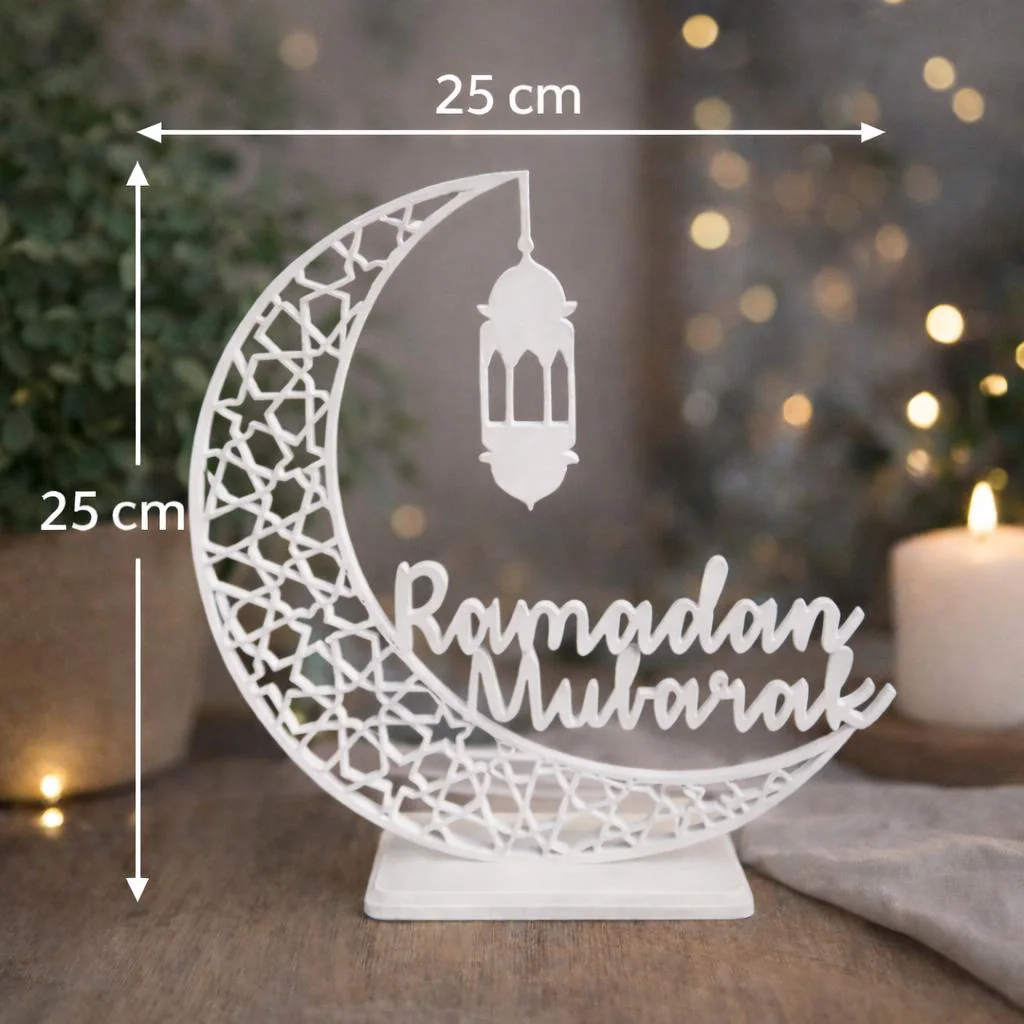 Eid Mubarak Table Decoration – 3D Printed Islamic Centerpiece | Customizable Eid or Ramadan Gift - image 3