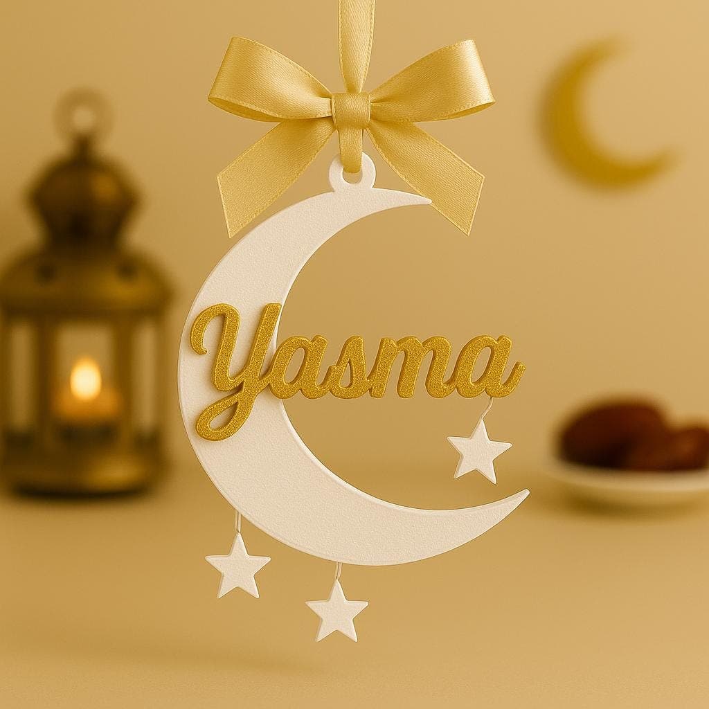 Personalised Islamic Ornament • Crescent Moon Hanging Decor • Ramadan & Eid Decoration • Custom Name Muslim Gift • Year-Round Home Decor - image 3