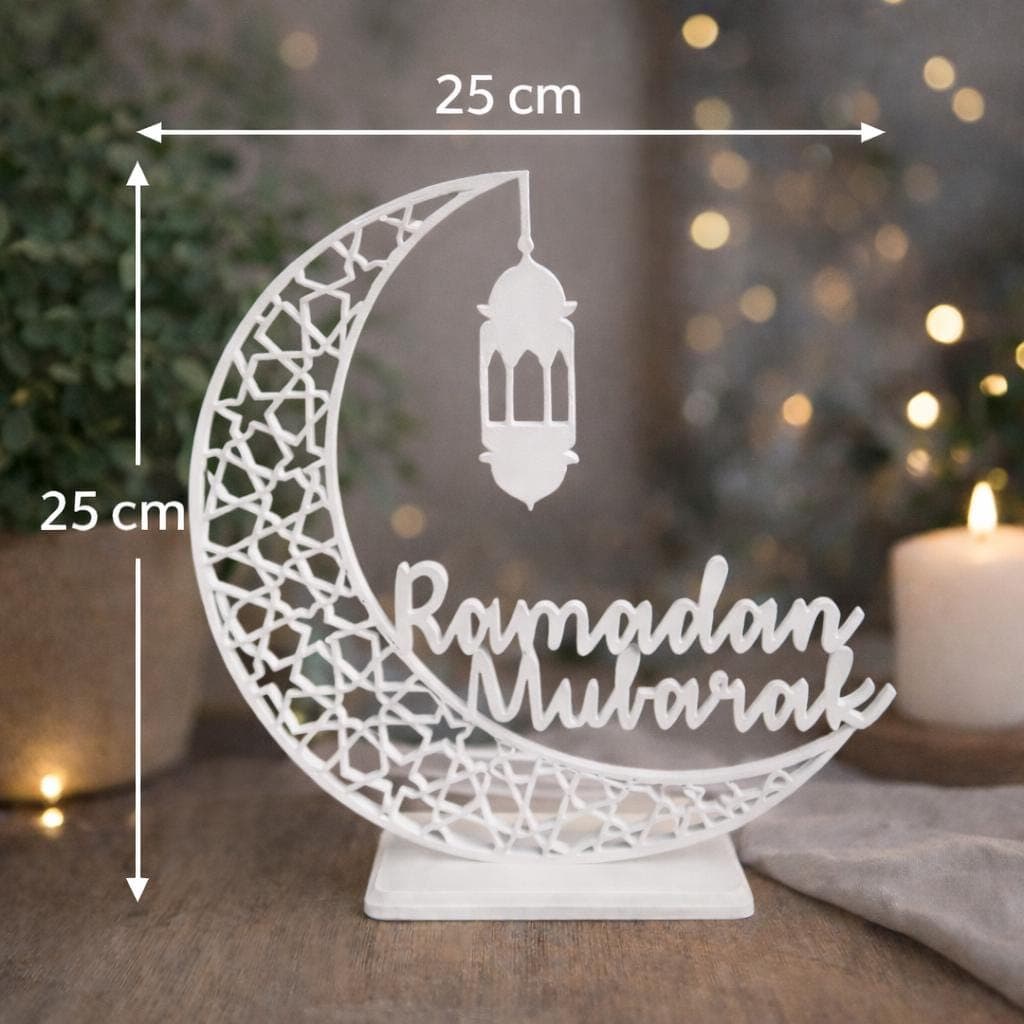 Ramadan Mubarak Table Decoration – 3D Printed Islamic Centerpiece | Customizable Eid or Ramadan Gift - image 3