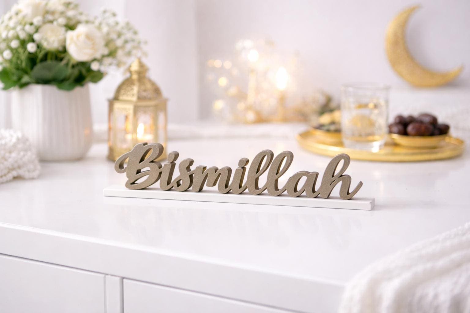 Bismillah Table Decor | Ramadan Decor | Ramadan & Eid Gift | Muslim Home Decor