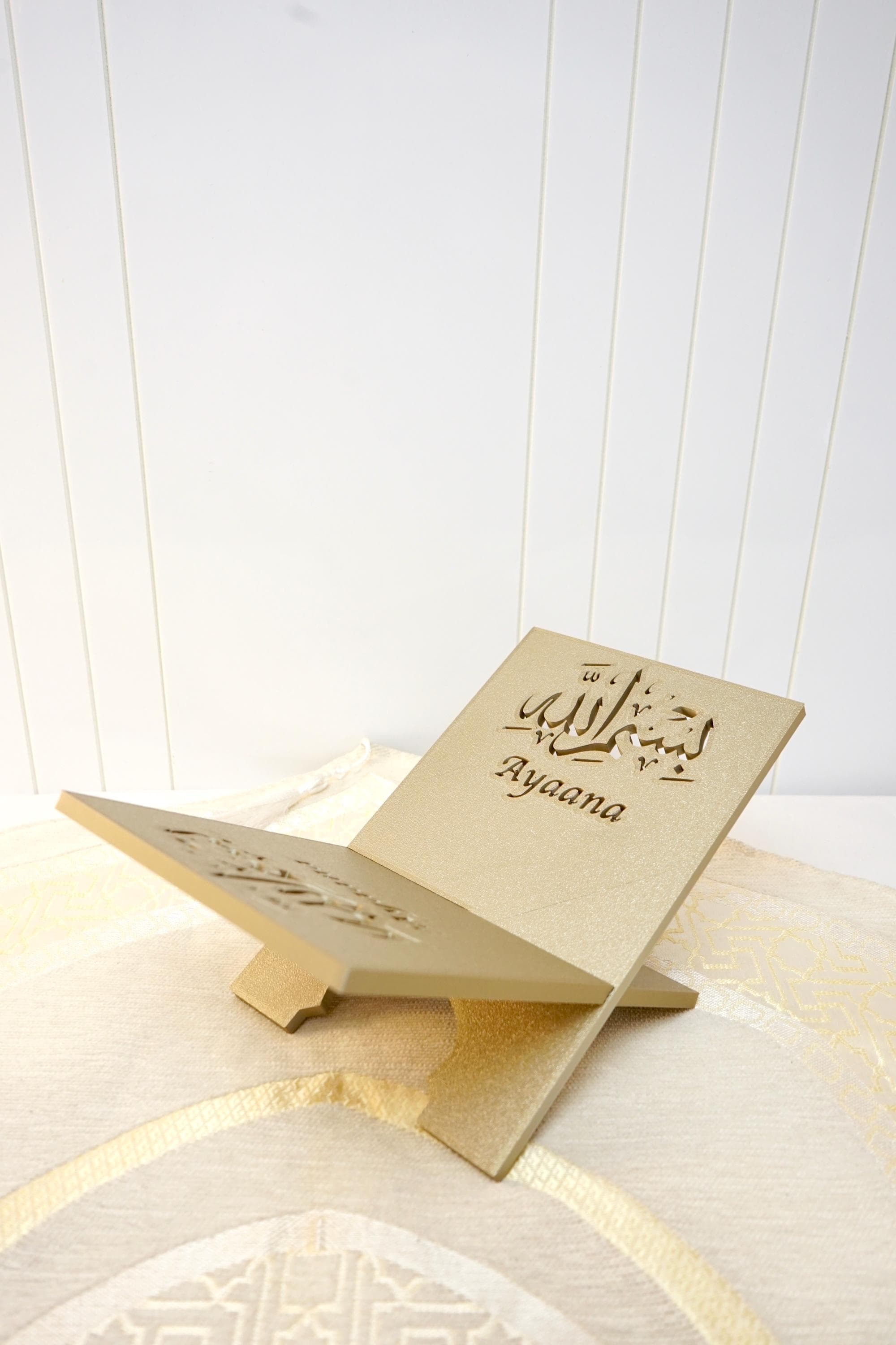 Quran Stand (Rehal) – Personalised Islamic Prayer Stand, Bismillah Top, 3D Printed - image 4