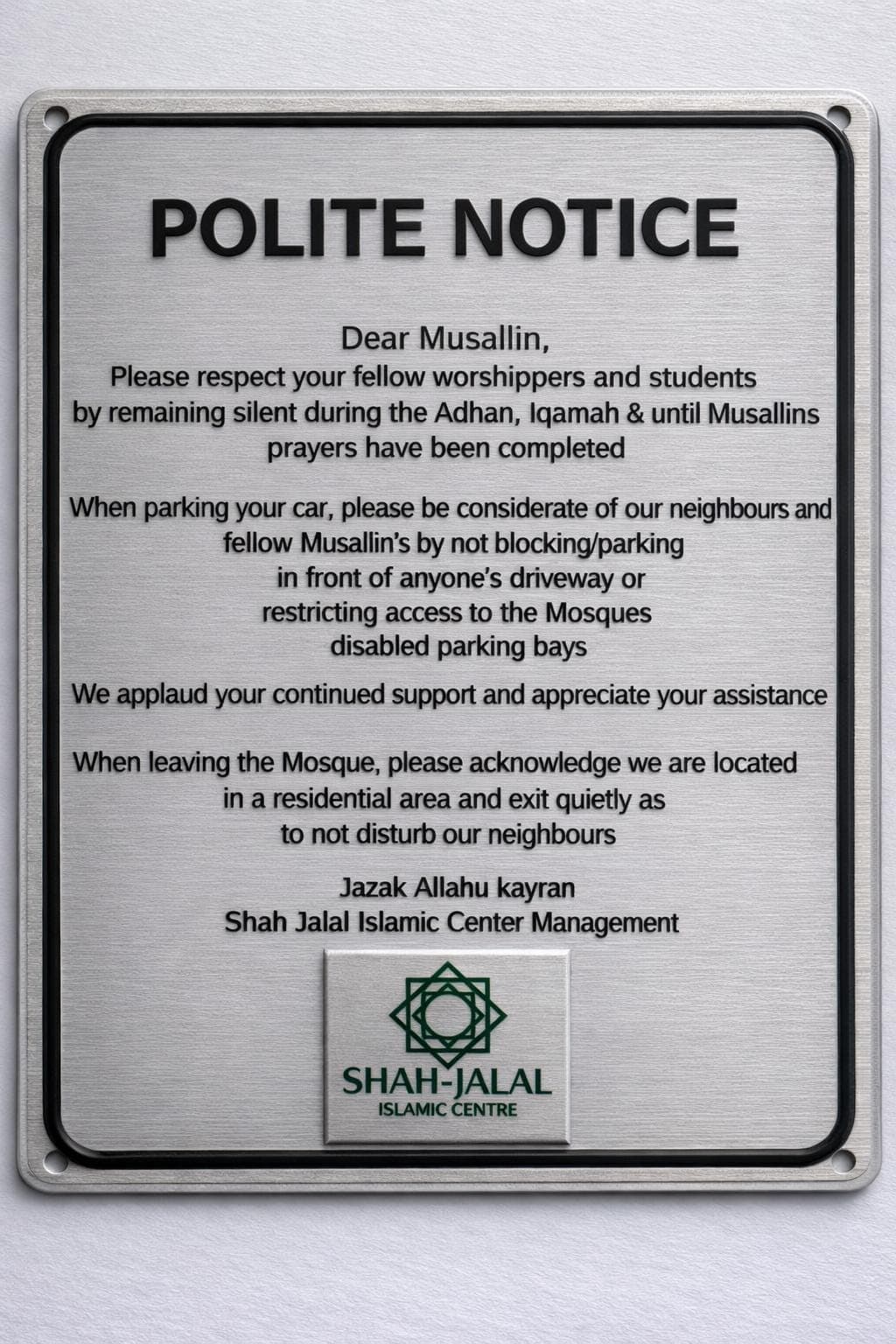 3D Printed Mosque Polite Notice Sign | Custom Islamic Centre Wall Plaque | Raised Letter White Prayer Room Sign | Masjid Courtesy Reminder