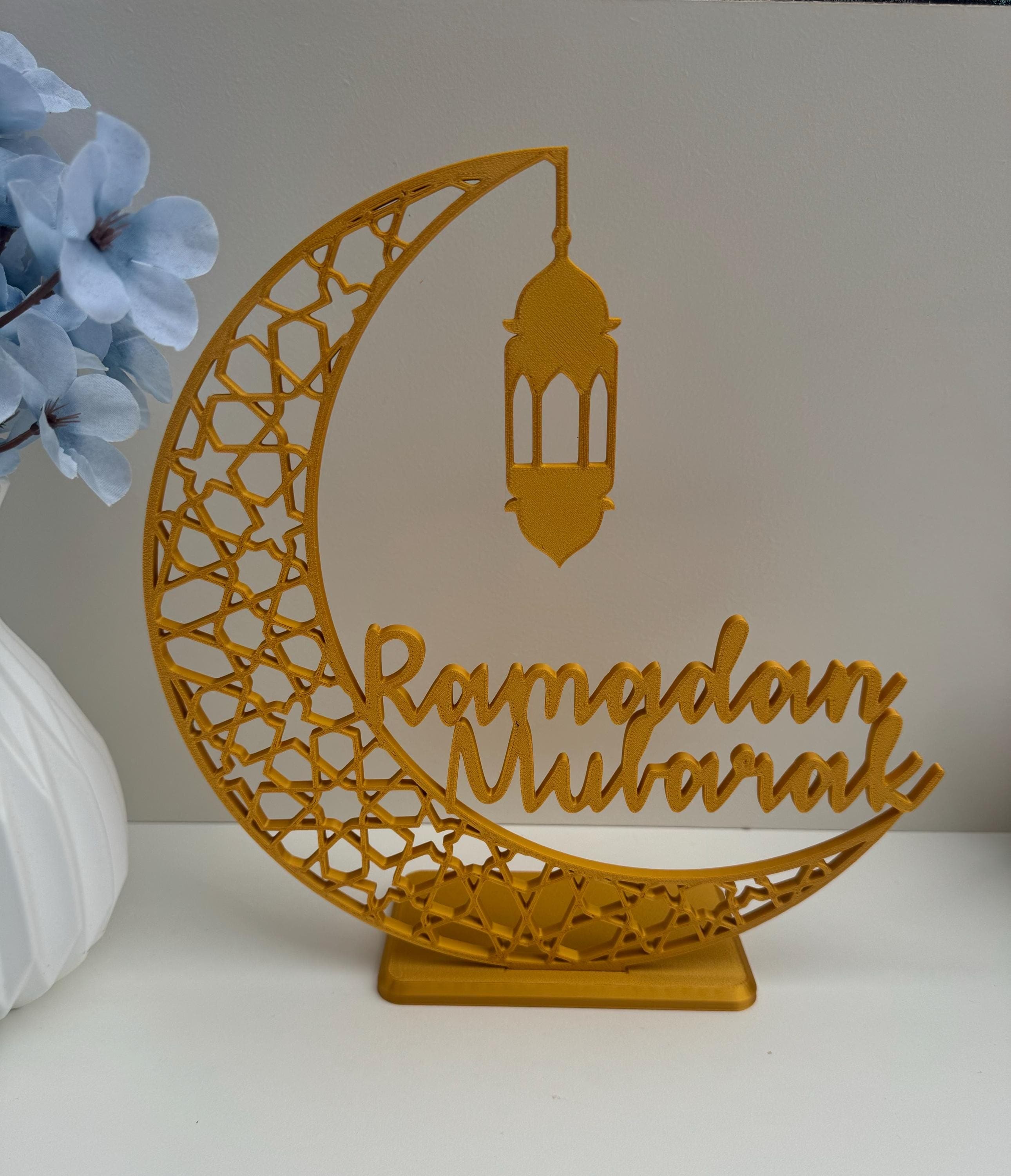 Ramadan Mubarak Table Decoration – 3D Printed Islamic Centerpiece | Customizable Eid or Ramadan Gift