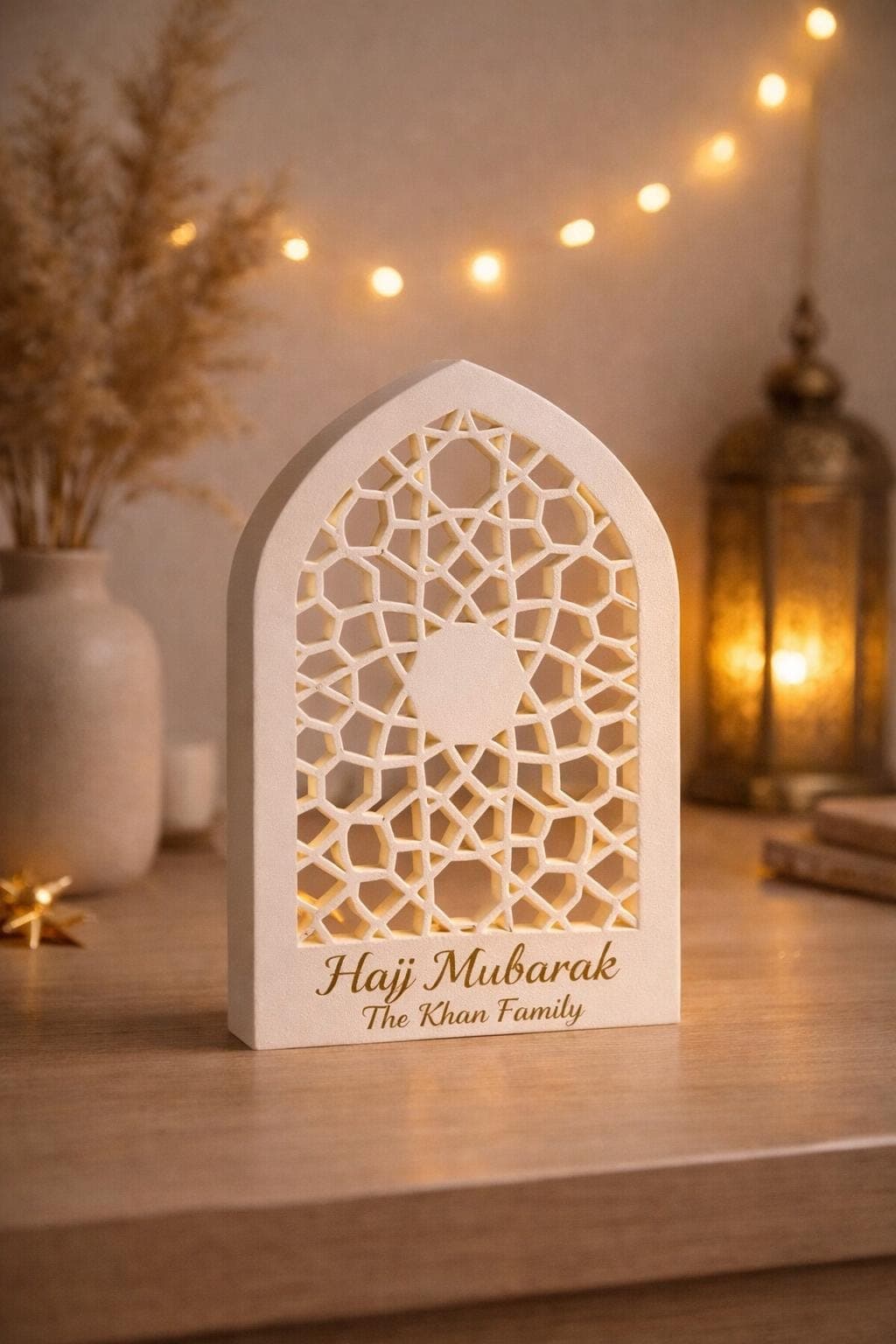 Personalised Islamic Arch Decor | Nikkah Mubarak Sign | Hajj Umrah Mubarak Gift | Muslim Wedding Gift | Custom Family Name Decor - image 3