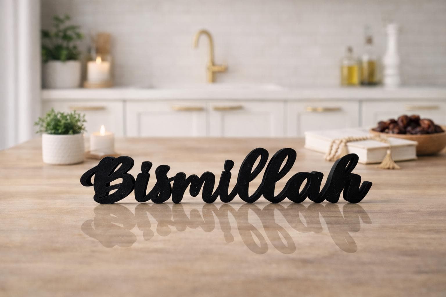 Bismillah Table Decor –Ramadan decor- Personalized Islamic Home Decor – Muslim Gift for Home & Housewarming - image 3
