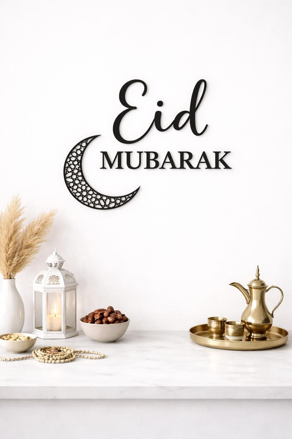 Ramadan Mubarak Wall Sign | 3D Islamic Wall Art | Ramadan Decor | Eid Gift | Modern Islamic Home Décor
