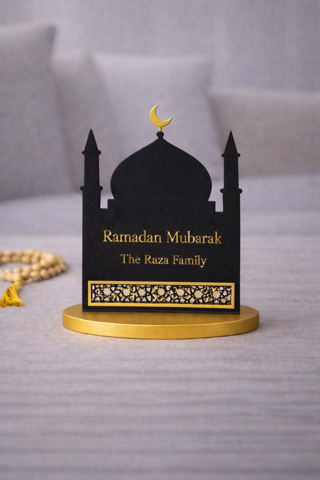 Our Ramadan Family Mosque Plaque | Personalised Islamic Ramadan Decor | 3D Printed Ramadan Decoration | Eid Gift