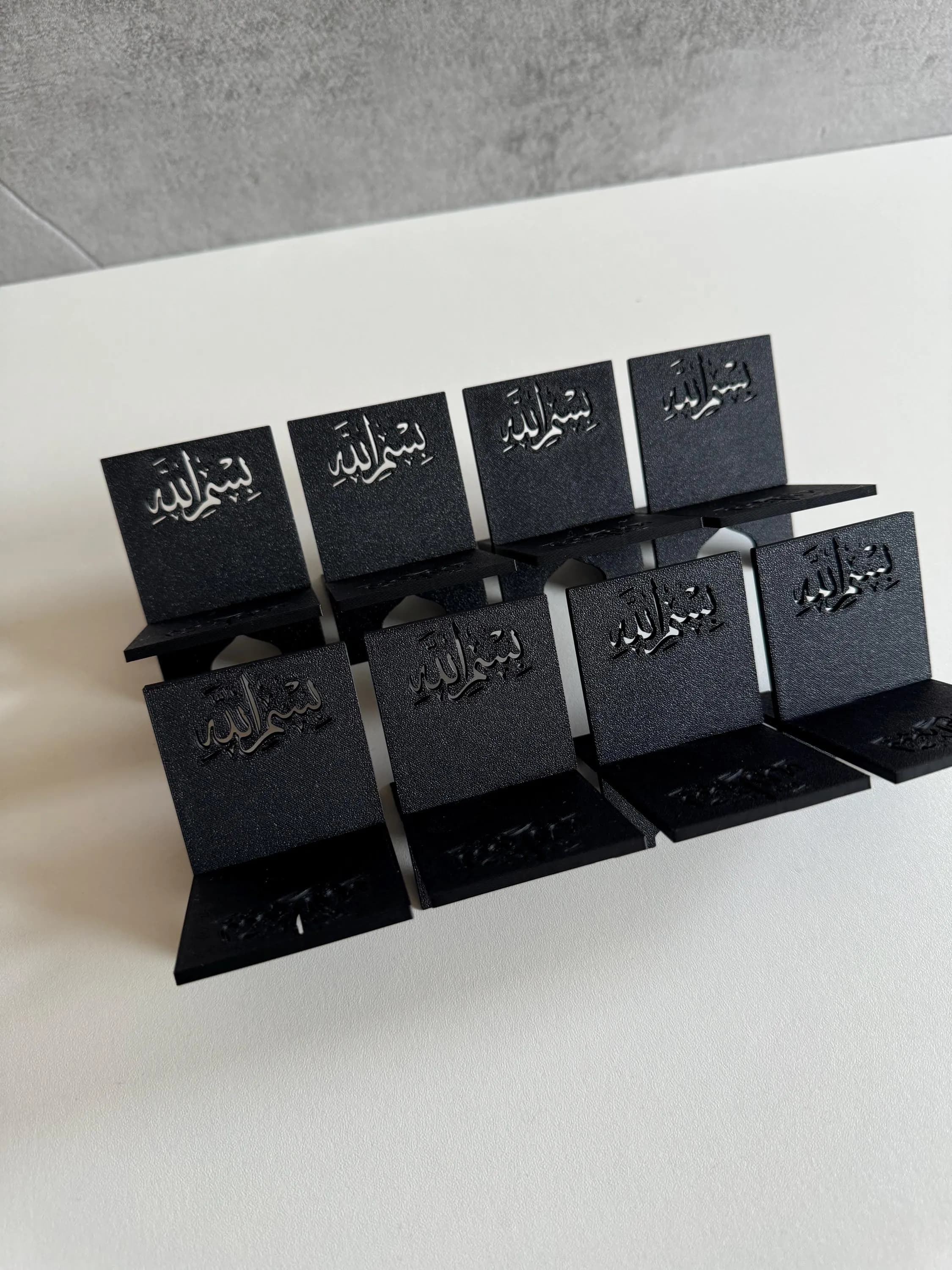 Ramadan Date Stand – 1 per Guest | Bismillah Top Islamic Iftar Table Decor