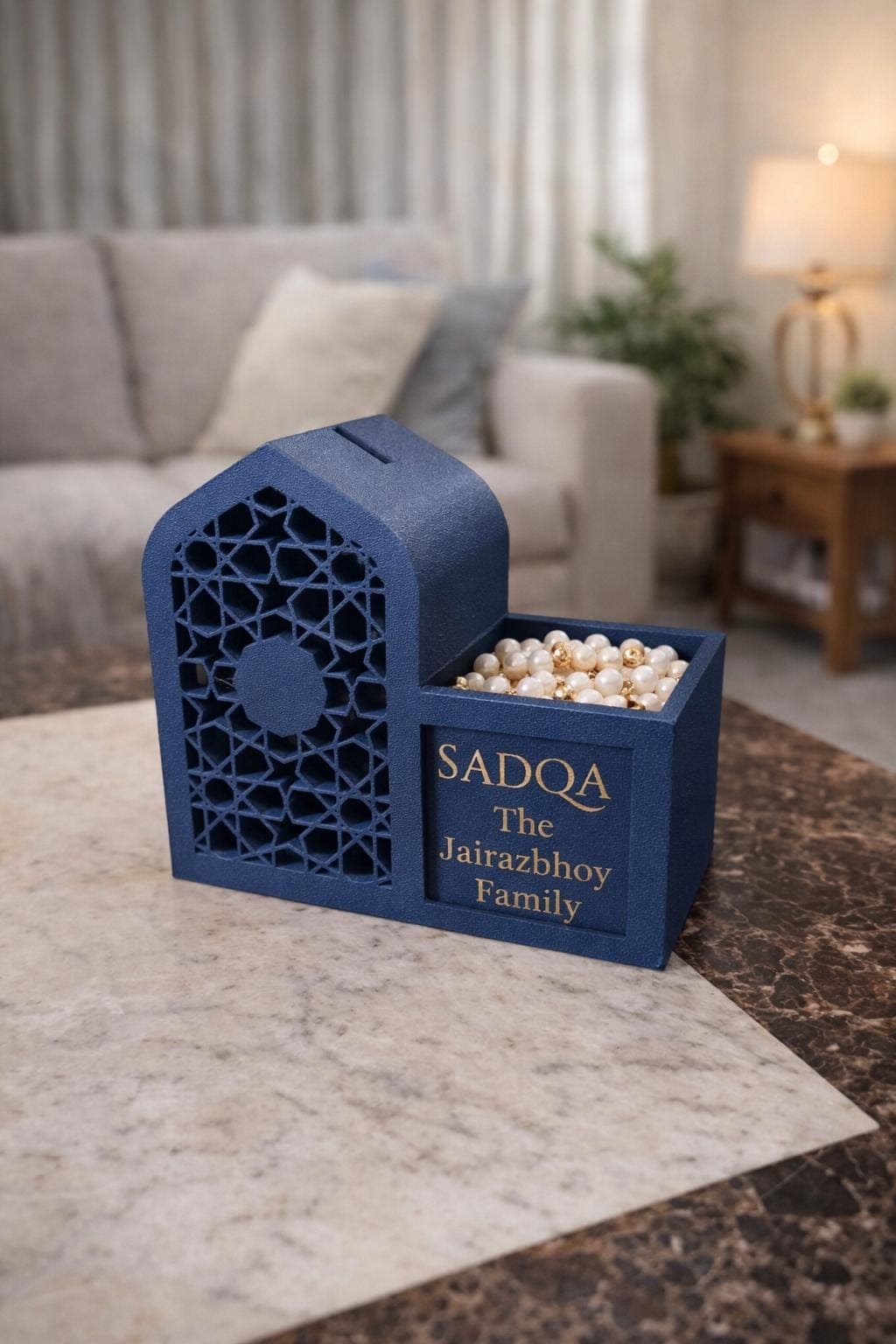 Sadaqah Box & Tasbeeh Holder | Islamic Charity Box | Personalised Family Sadaqah Box | Eid Gift | Muslim Home Decor