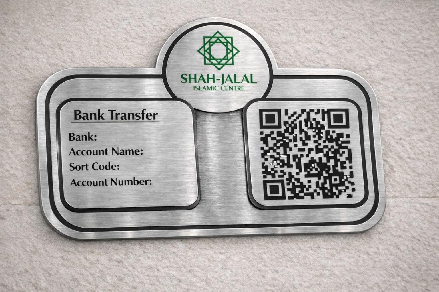 Personalised Mosque Donation Sign with QR Code | Custom Islamic Charity Wall Hanging | Sadaqah Bank Transfer Display - image 3