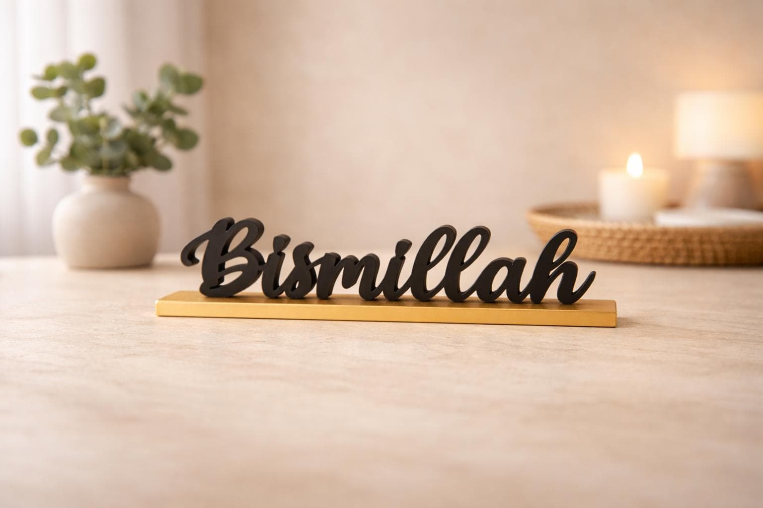 Bismillah Table Decor | Ramadan Decor | Ramadan & Eid Gift | Muslim Home Decor - image 3