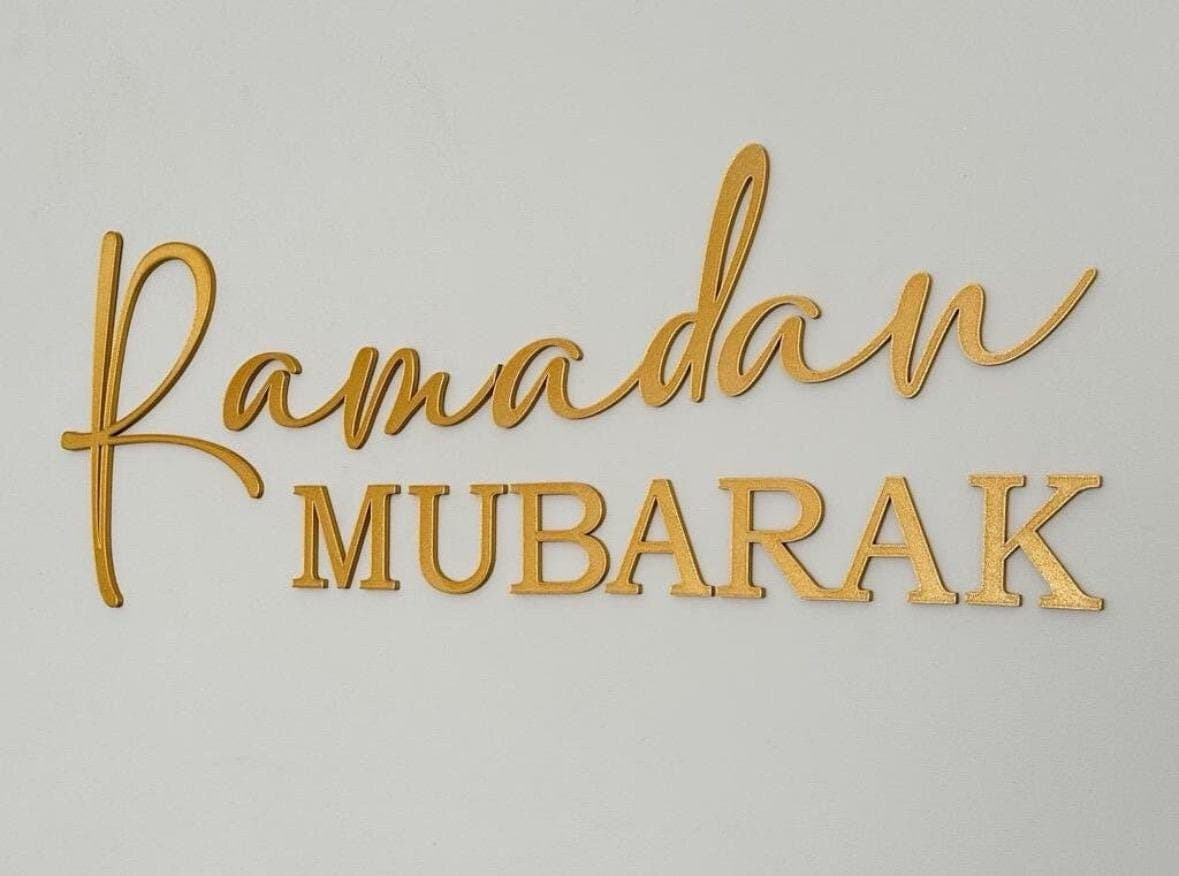 Ramadan Mubarak Wall Art with Crescent Moon | 3D Printed Islamic Home Decor | Custom Ramadan Gift & Decoration