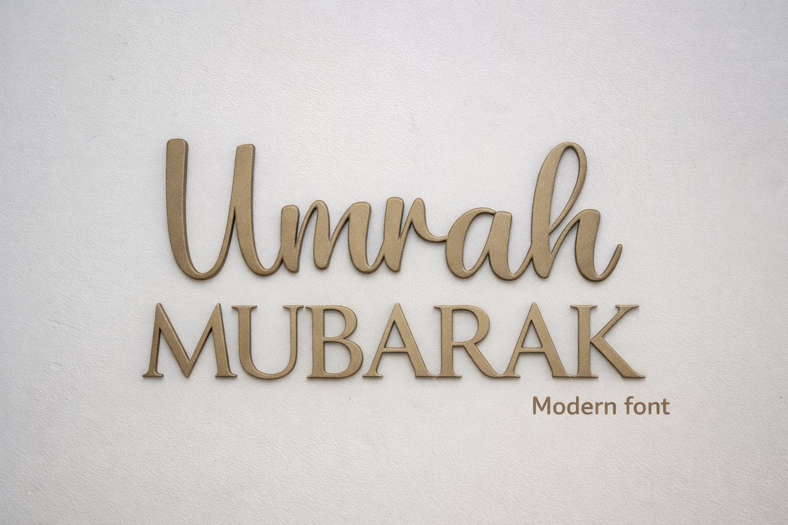 Umrah Mubarak Wall Art | 3D Printed Islamic Home Decor | Umrah Gift | Crescent Moon Muslim Sign for Hajj or Ramadan - image 3