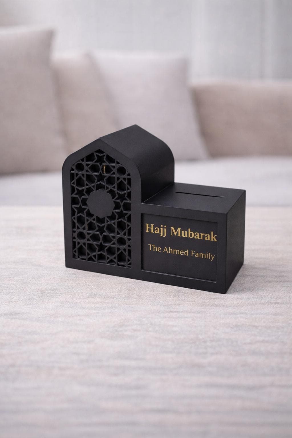 Personalised Sadaqah Box | Hajj Mubarak Gift | Islamic Charity Box | Nikkah Gift | Aqiqah Gift | Muslim Home Decor | Money Box