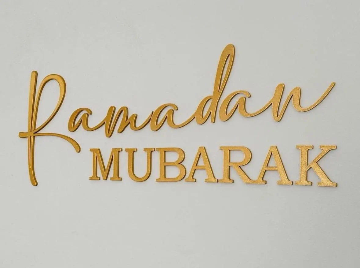 Ramadan Mubarak Wall Sign – 3D Islamic Wall Decor for Ramadan Home
