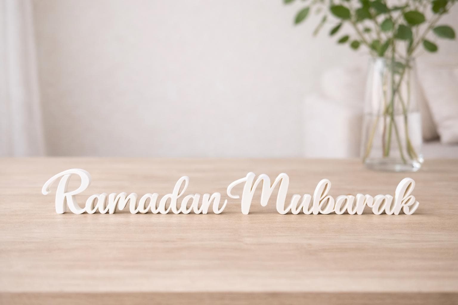 Ramadan Mubarak Table Sign – Islamic Centerpiece Decor – Optional Eid Mubarak Matching Sign