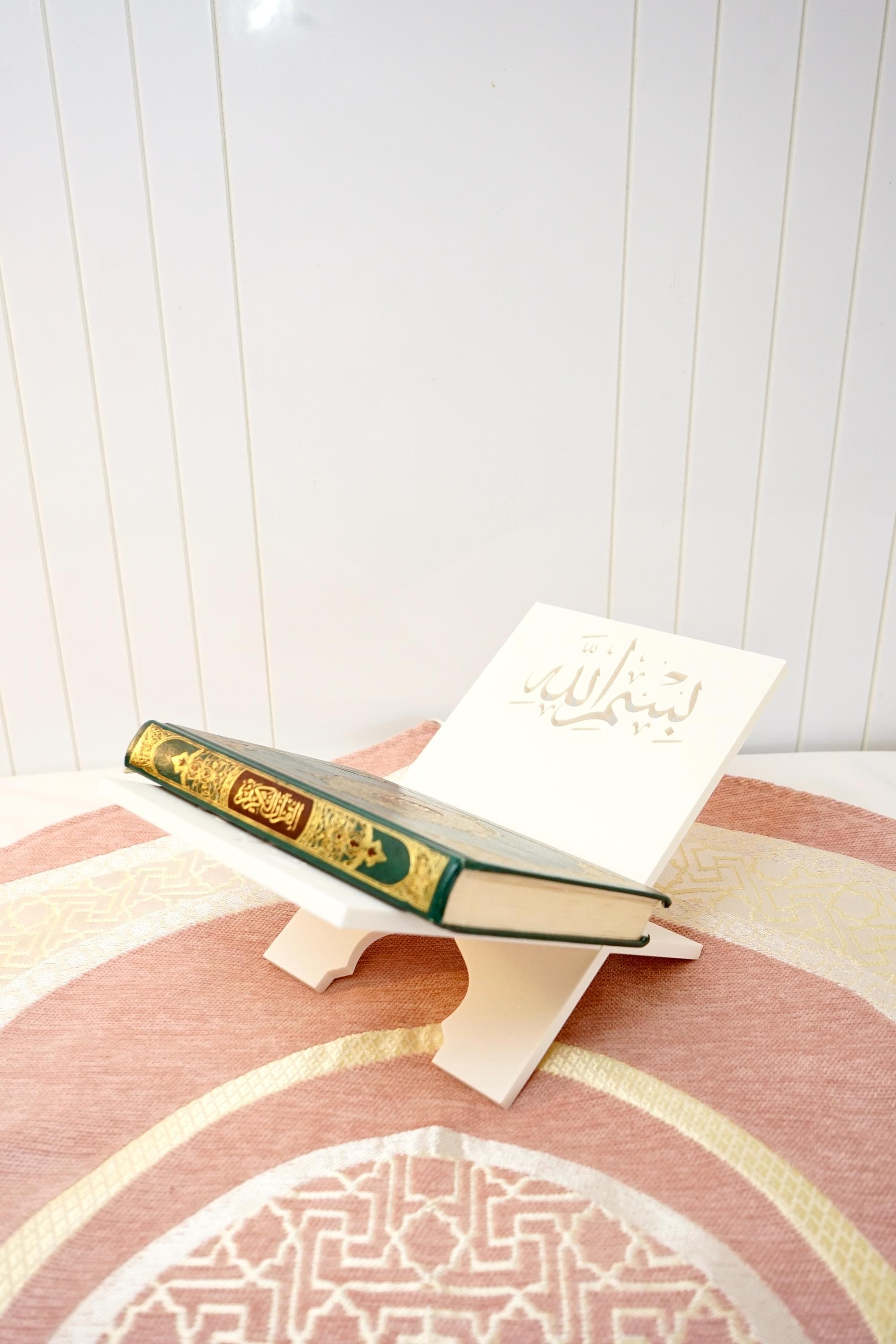 Quran Stand (Rehal) – Personalised Islamic Prayer Stand, Bismillah Top, 3D Printed - image 3