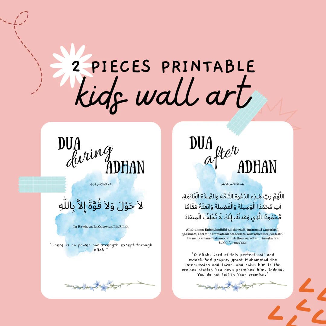 Kids Islamic Wall Art – Adhan Dua Prints (Digital Download)