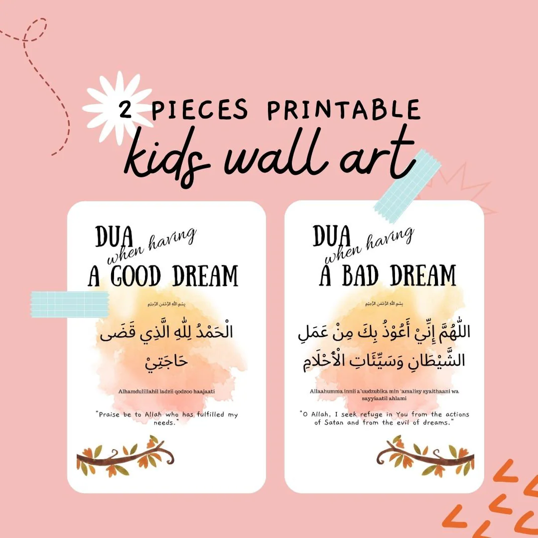 Kids Islamic Dream Dua Print – Good & Bad Dream Prayer (Digital Download)
