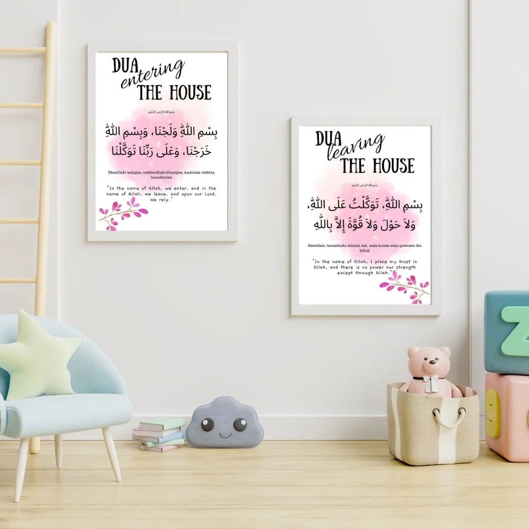 Home Blessings Dua Kids Wall Art – Islamic Printable (Digital Download) - image 3