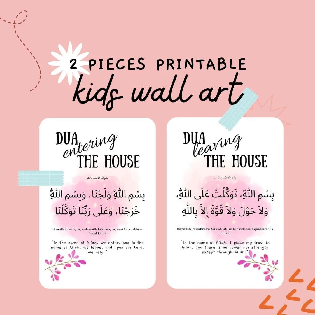 Home Blessings Dua Kids Wall Art – Islamic Printable (Digital Download)