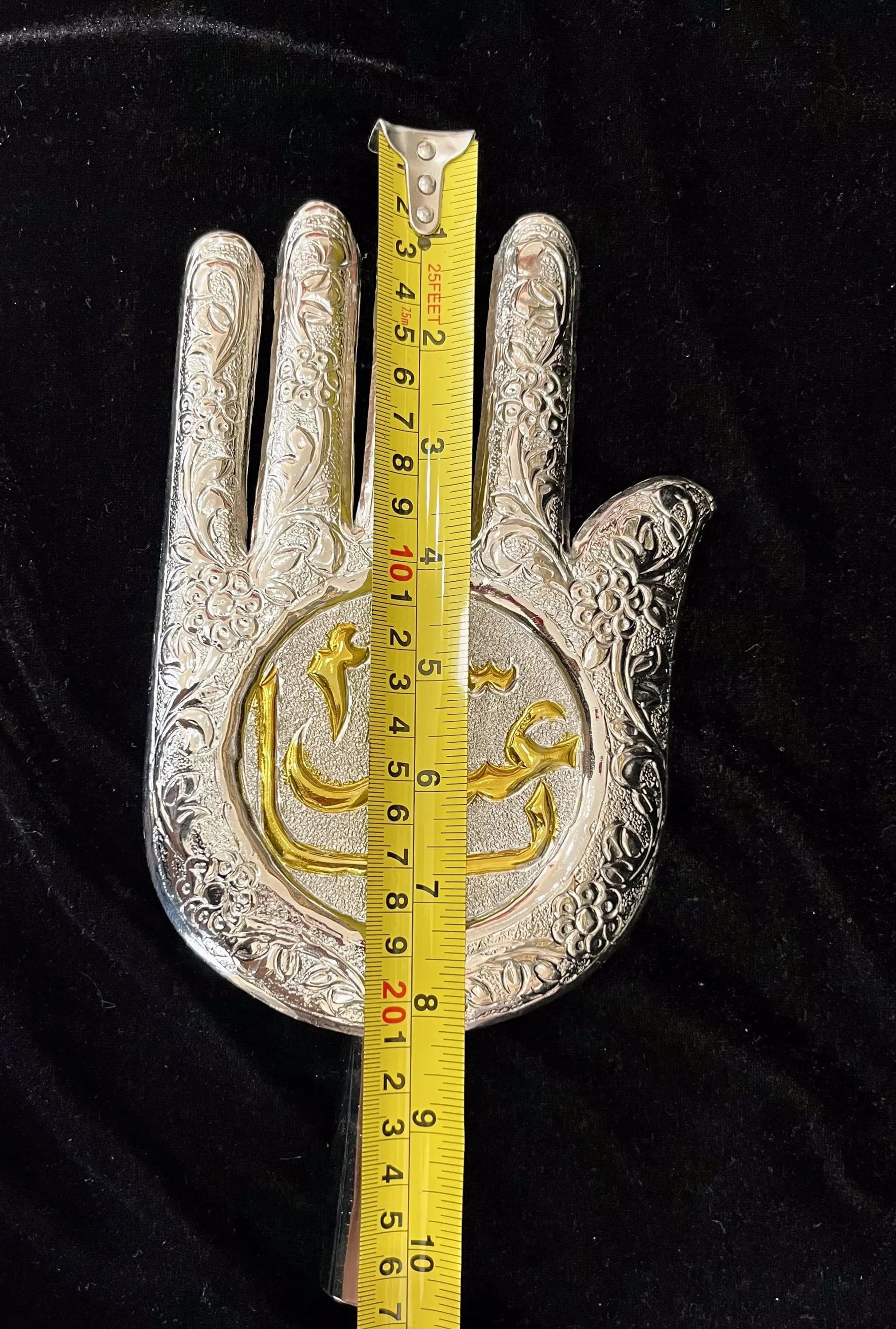 Ya Abbas Panja with Gold Script | Floral Embossed Shia Decor | Silver Hazrat Abbas Hand Symbol | Majlis & Ziyarat Display - image 4