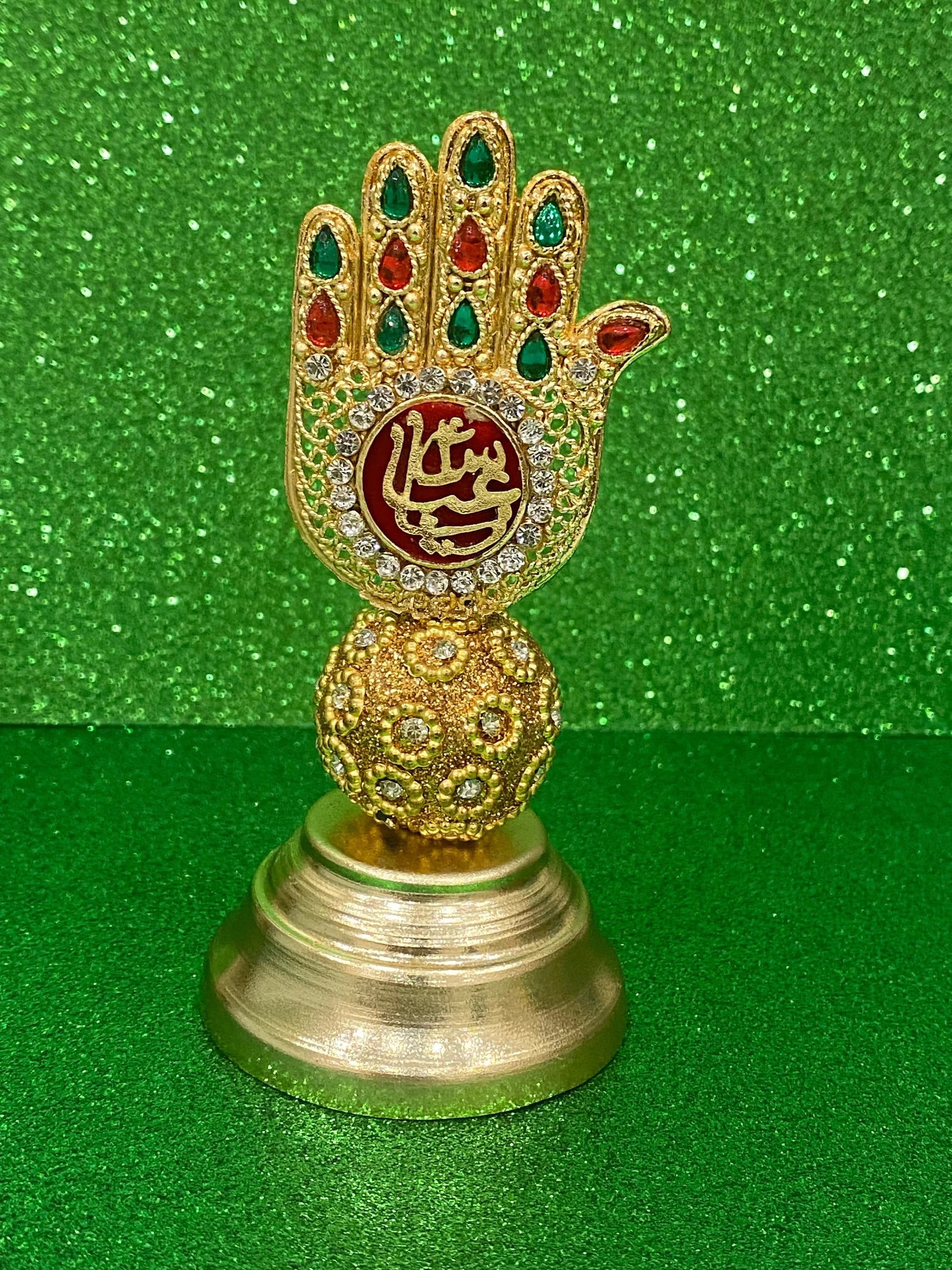 Mini Panja Hz Abbas Gold with red, green and white stones: Exquisite Home Decor for Shia Islam, Weddings, Nikah, Milaad, Muharram