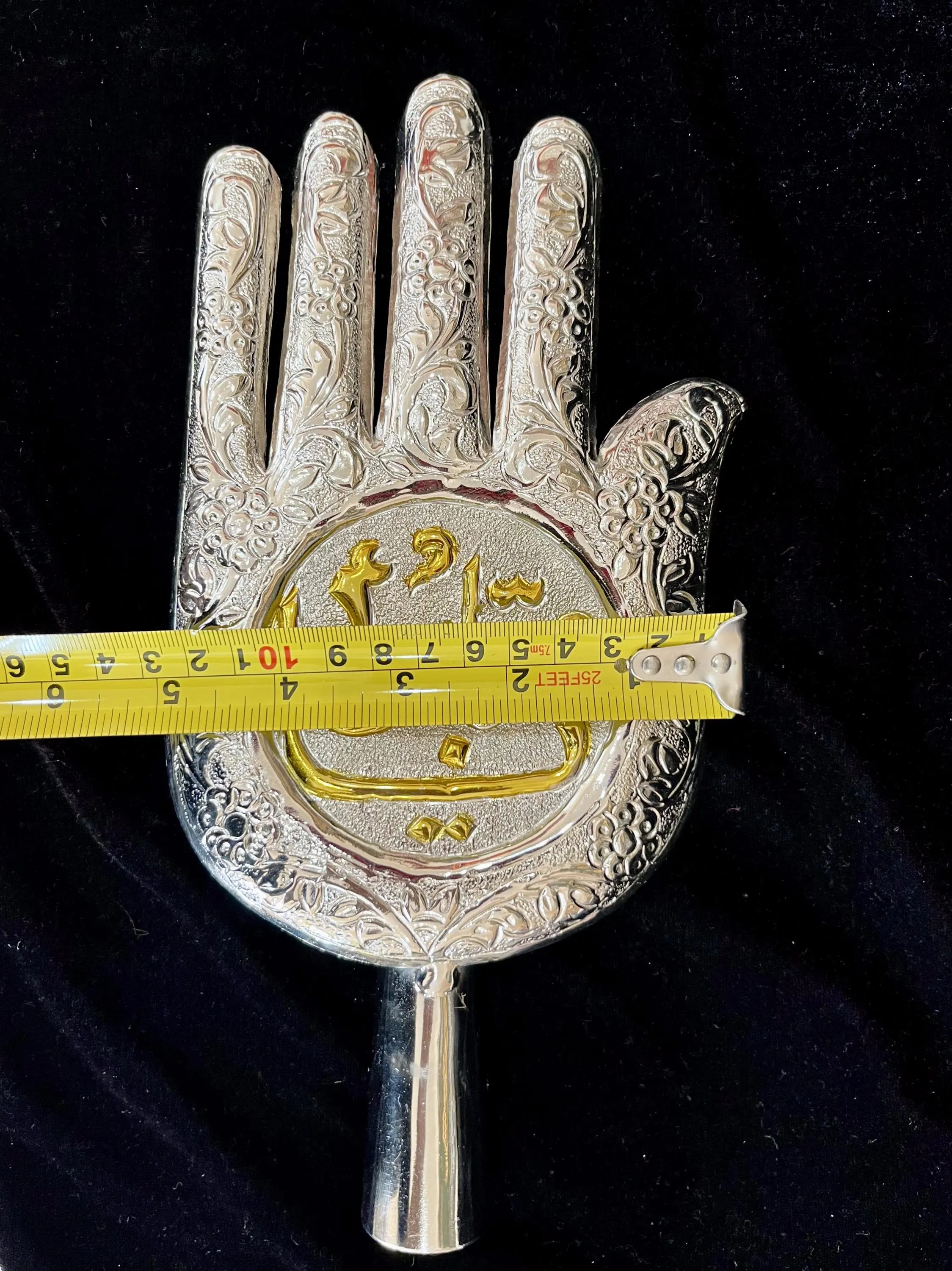 Ya Abbas Panja with Gold Script | Floral Embossed Shia Decor | Silver Hazrat Abbas Hand Symbol | Majlis & Ziyarat Display - image 5