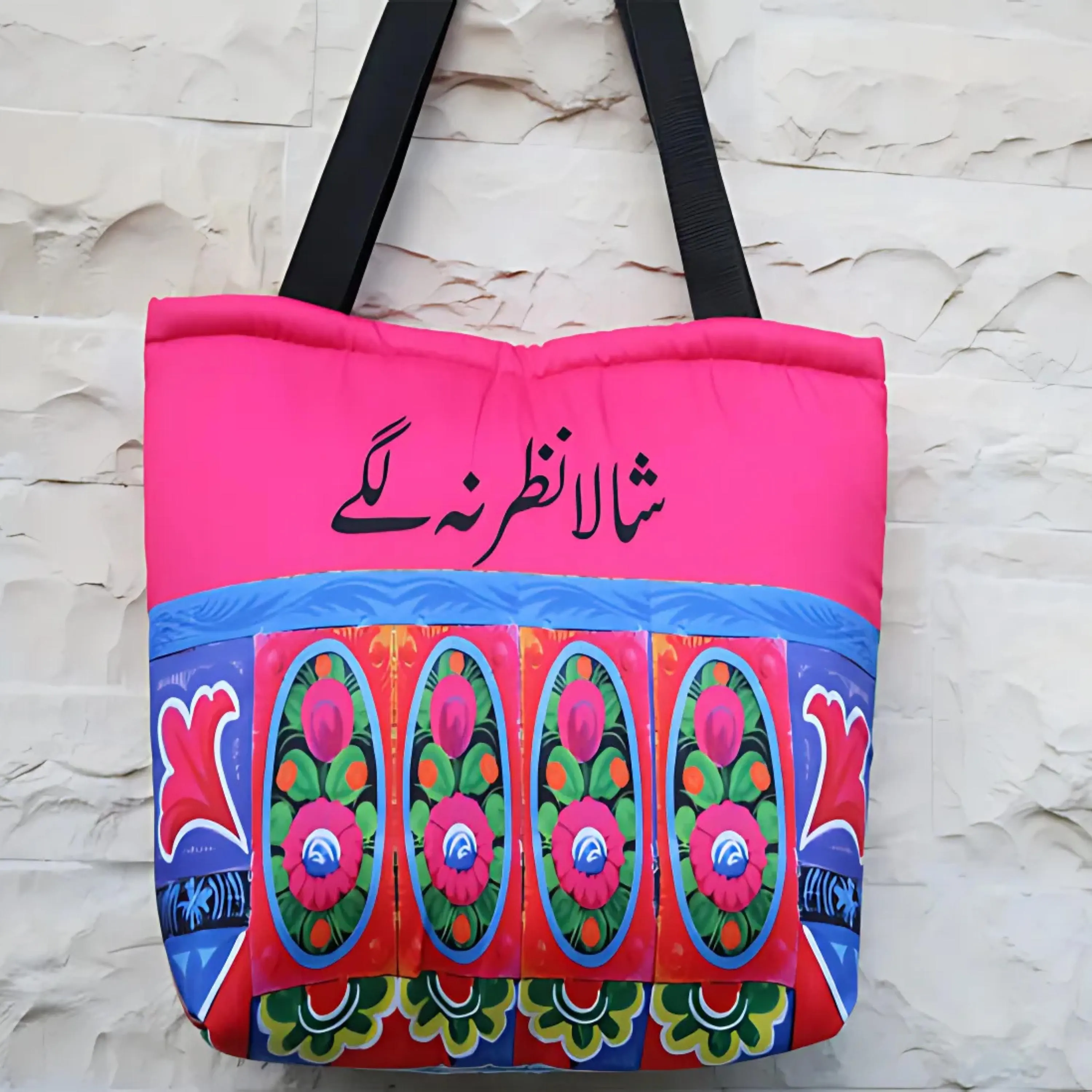 Truck Art Handbags | Handmade Ethnic Bags | Colorful Tote Bag | Pakistani Folk Art Purse | Boho Shoulder Bag | Unique Handmade Gift