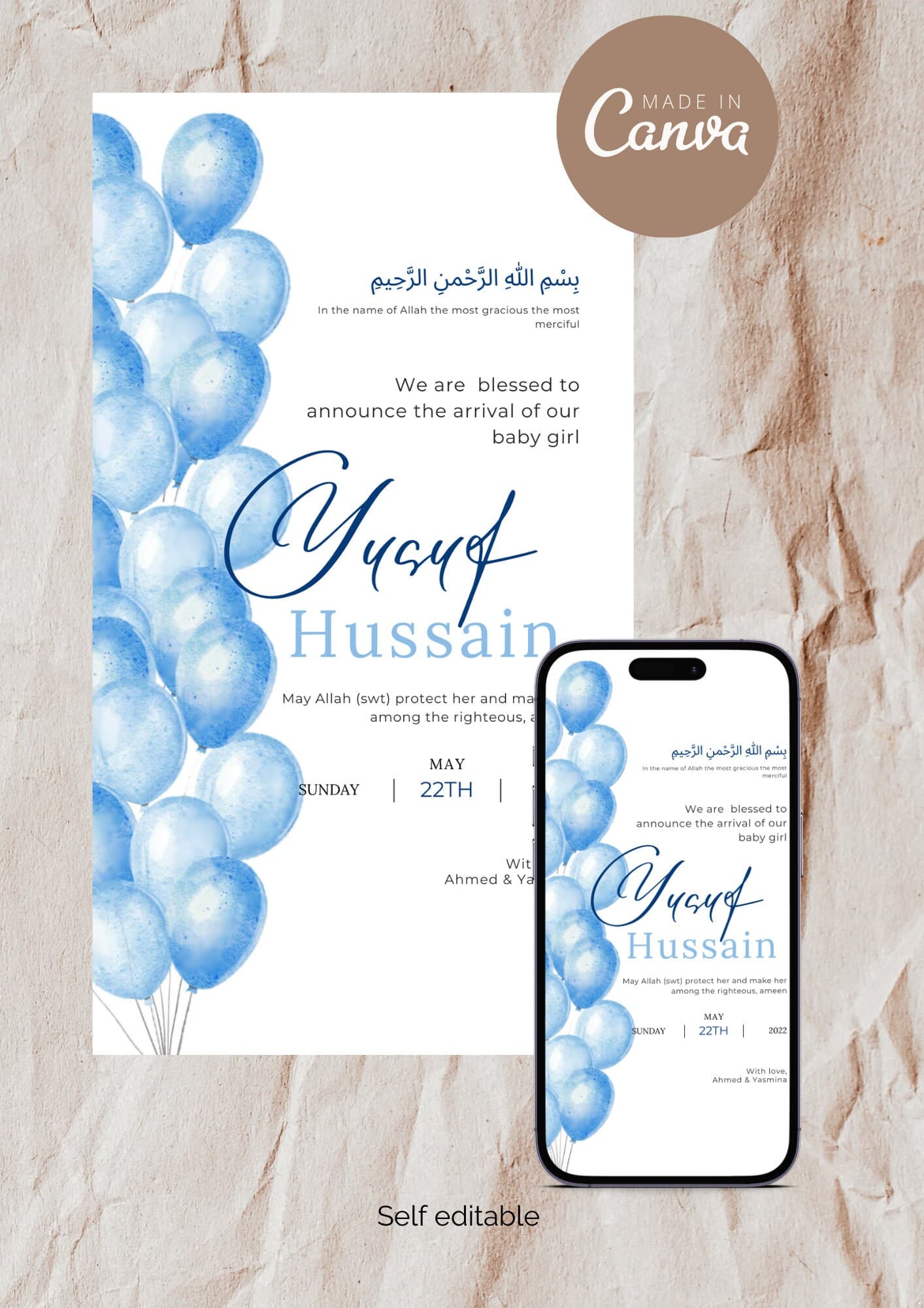 Blue Balloons Muslim Baby Boy Birth Announcement | Canva Template