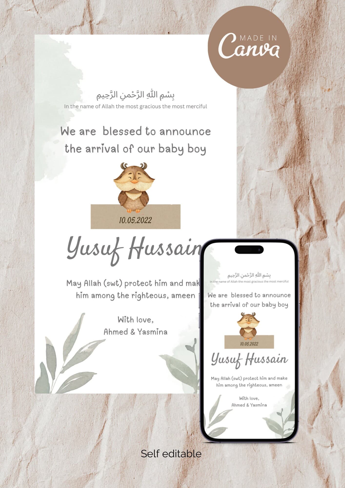 Owl Muslim Baby Boy Birth Announcement | Islamic Canva Template (Digital)