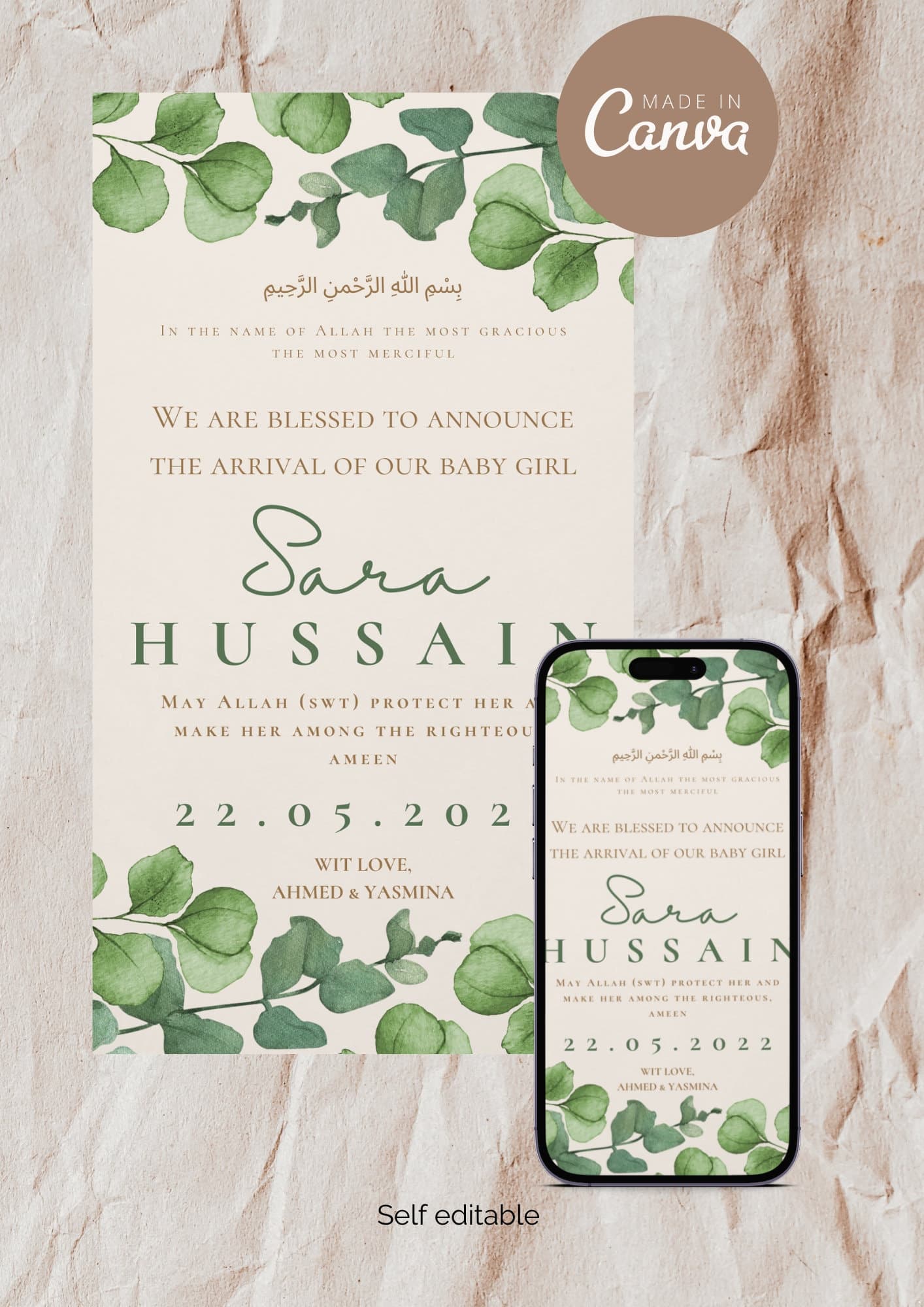 Islamic Baby Girl Birth Announcement | Greenery Template (Editable Canva Template))