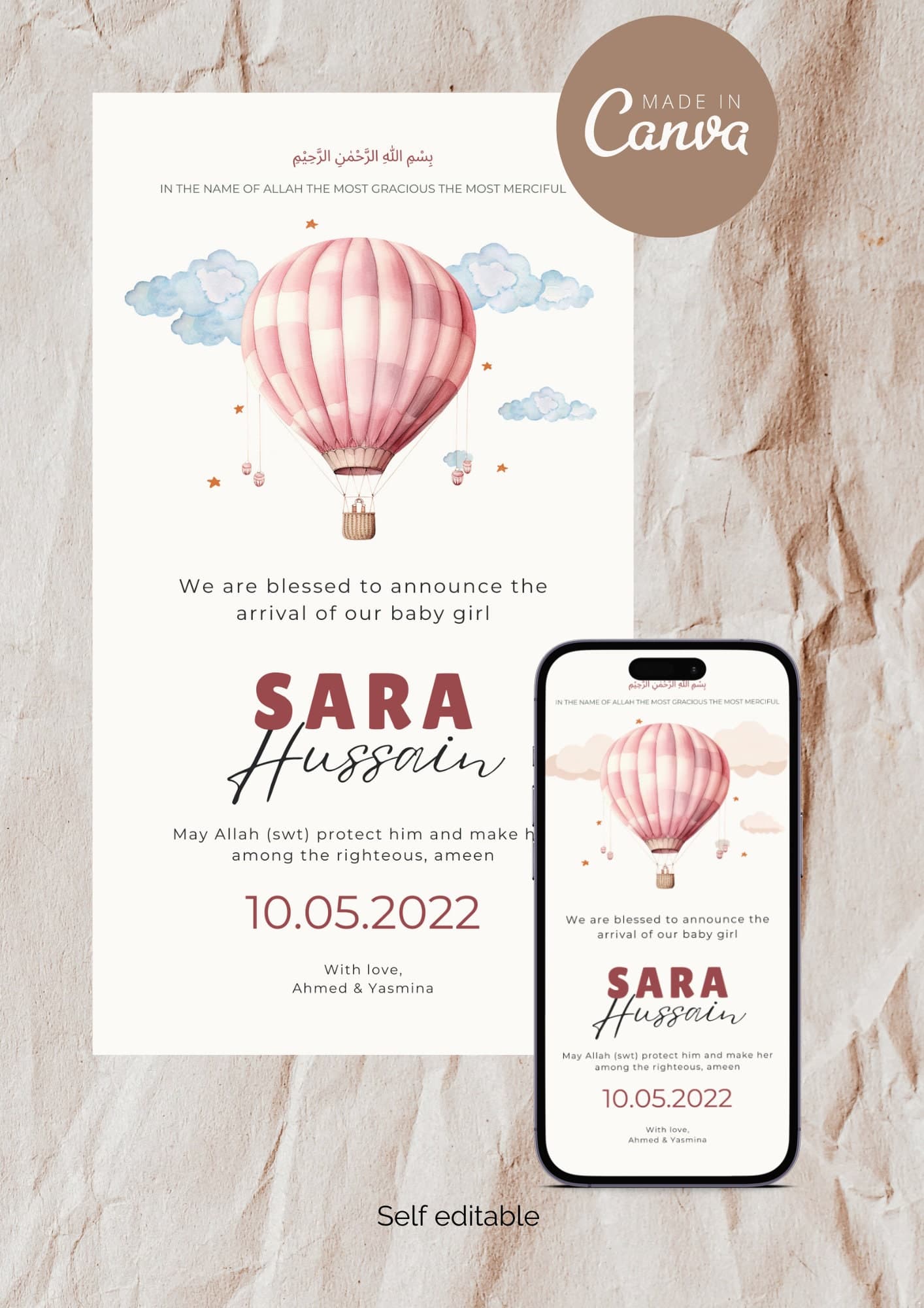 Islamic Baby Girl Birth Announcement | Pink Air Balloon (Editable Canva Template)