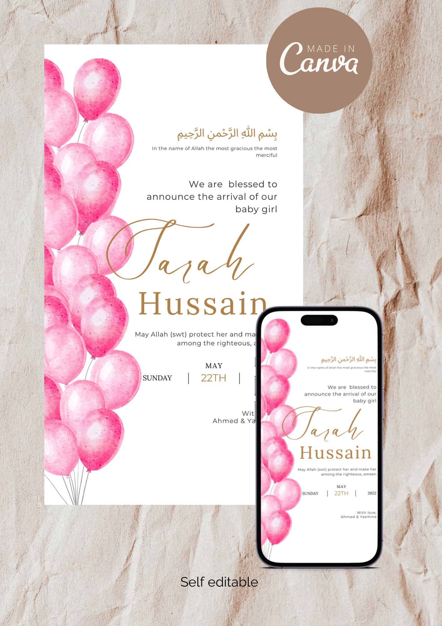 Islamic Baby Girl Birth Announcement | Pink Balloons (Editable Canva Template)