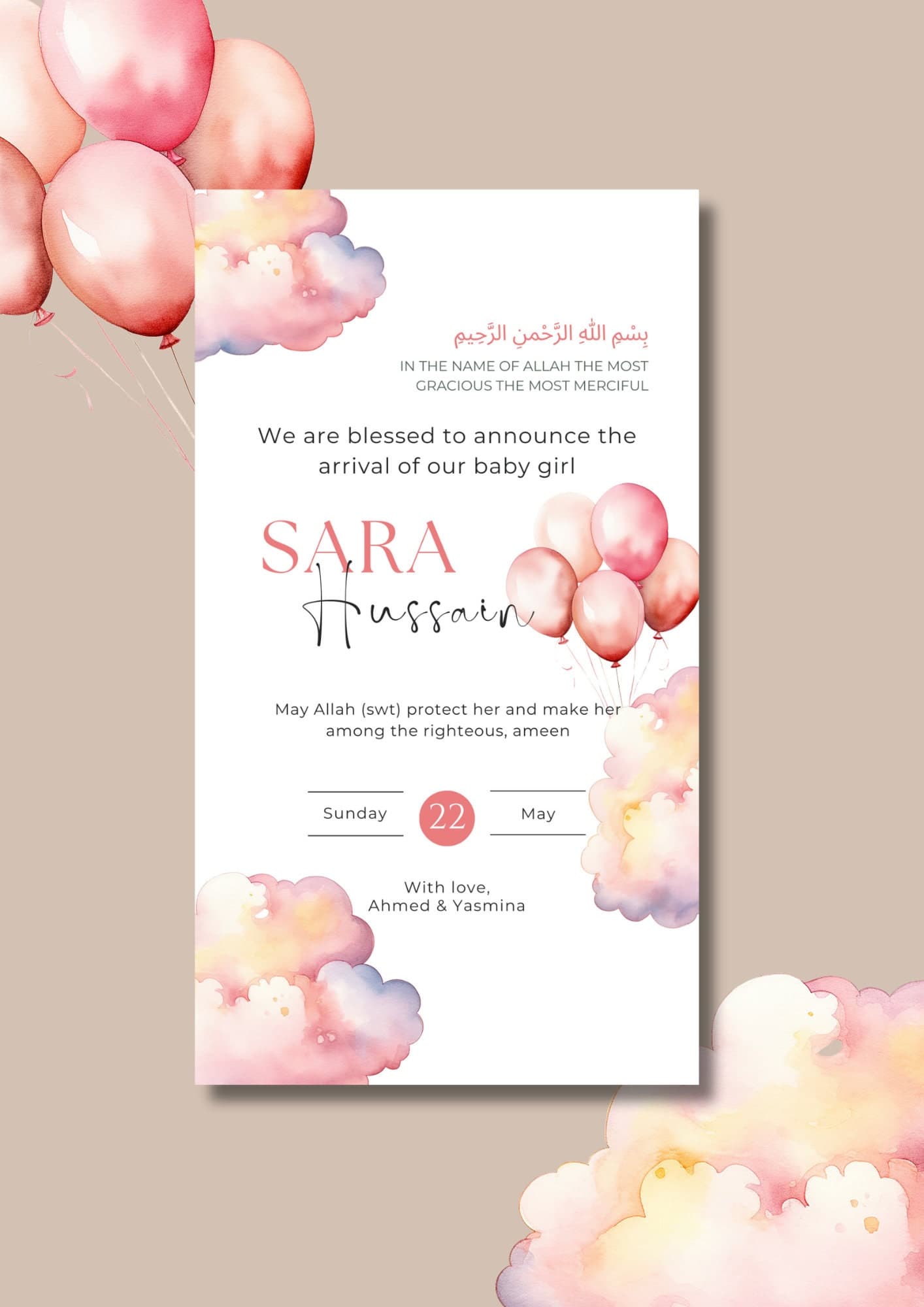 Pink Balloons Muslim Baby Girl Birth Announcement | Editable Canva Template (Digital) - image 3
