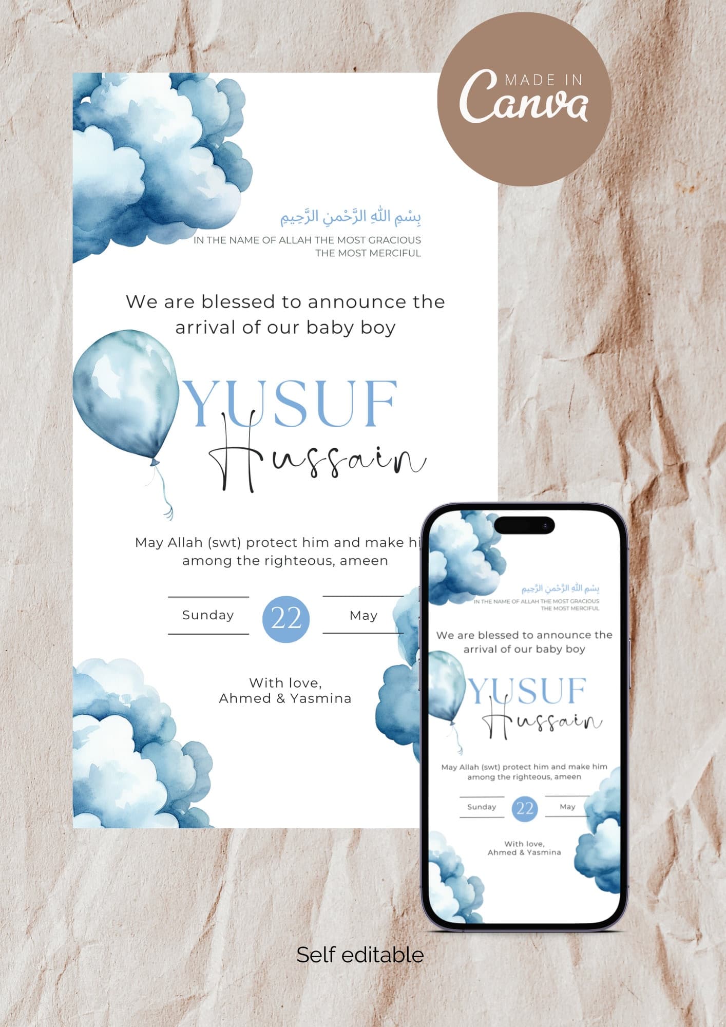 Muslim baby boy birth announcement | Blue clouds themed birth announcement | Islamic birth announcement | Editable Canva template