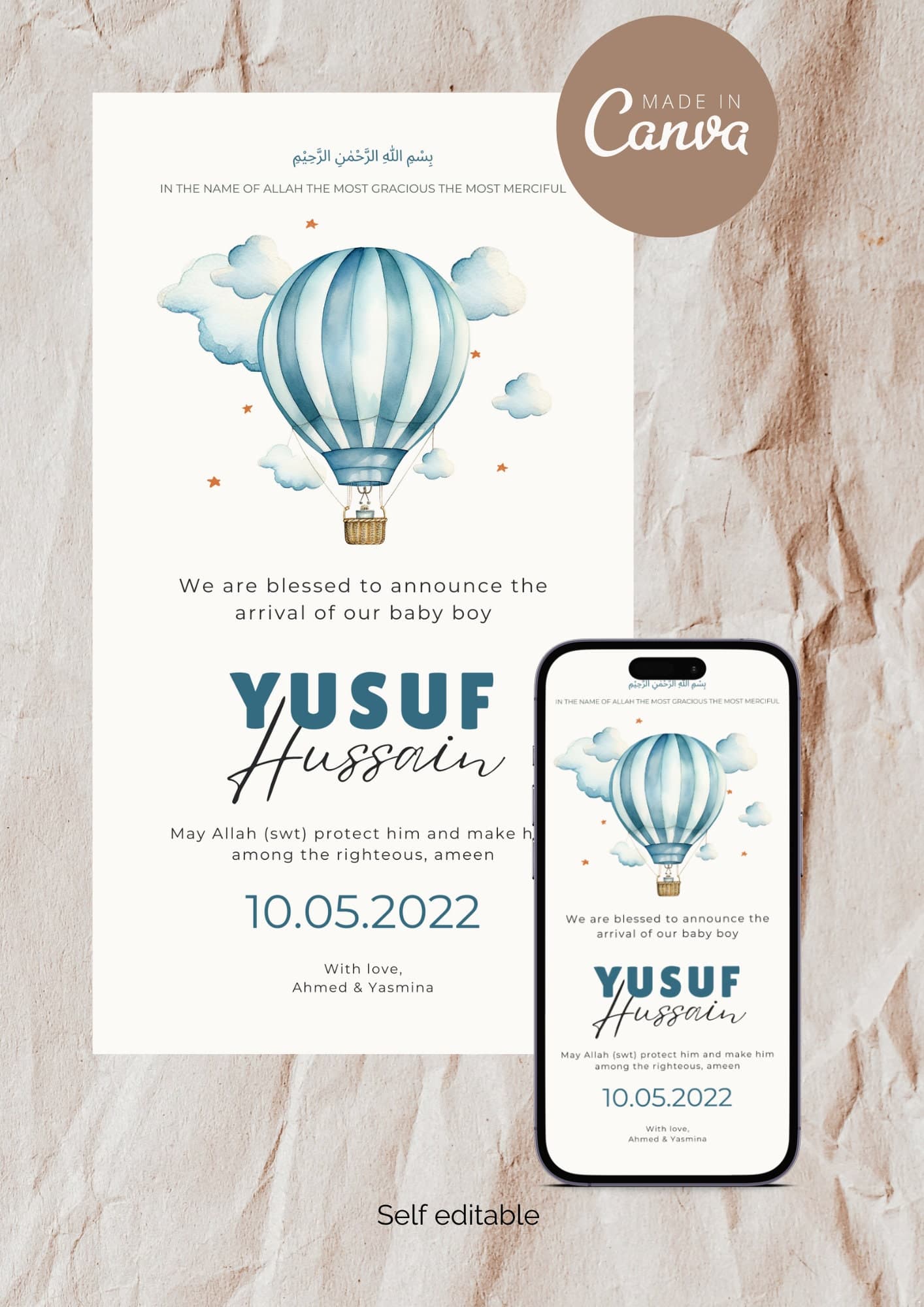 Blue Air Balloon Baby Boy Birth Announcement | Islamic Canva Template (Digital)