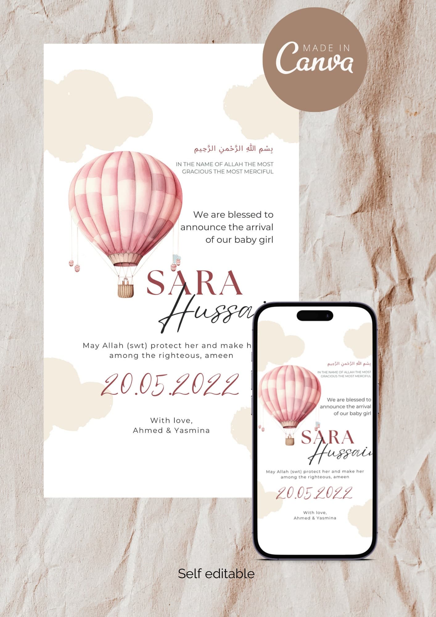Pink Air Balloon Muslim Baby Girl Birth Announcement | Editable Canva Template (Digital Download)