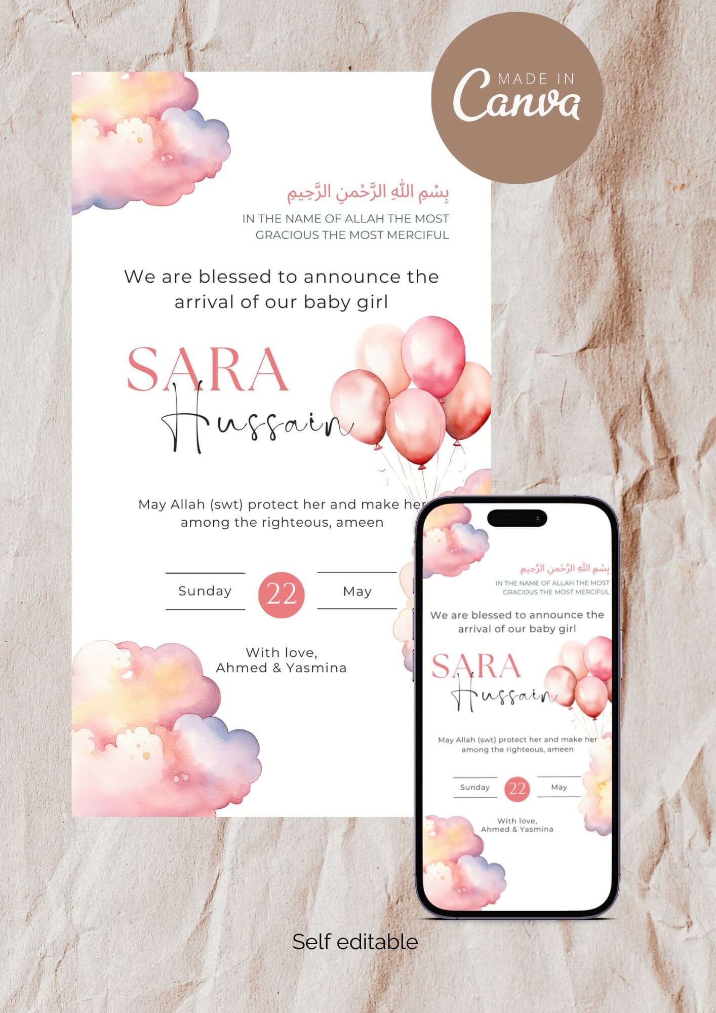 Pink Balloons Muslim Baby Girl Birth Announcement | Editable Canva Template (Digital)