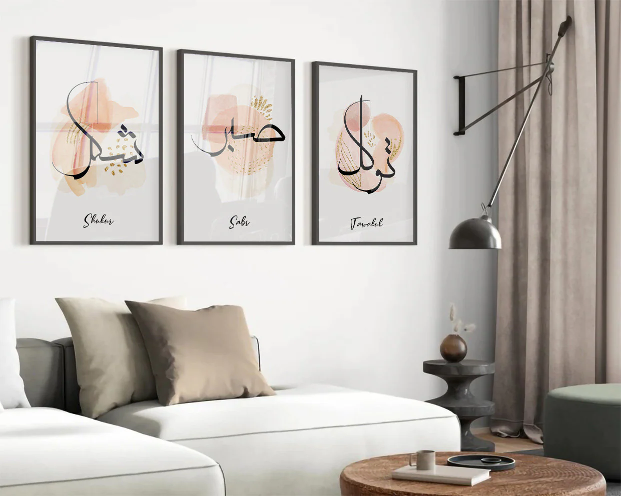 Arabic Calligraphy Wall Art Set: Trust, Patience, Gratitude (Digital Download) - image 5