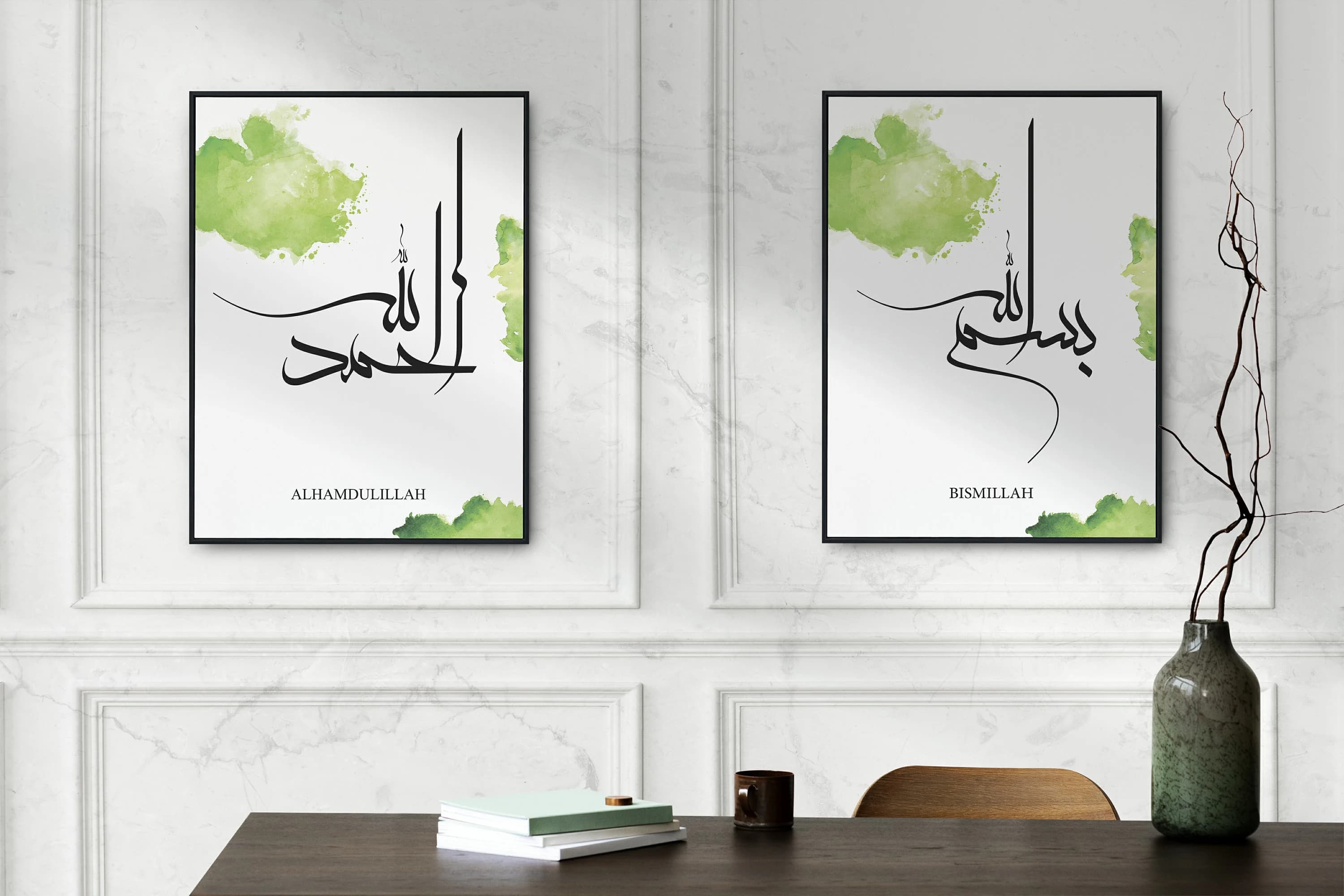 Islamic Wall Art Prints: Bismillah, Alhamdulillah, Islamic Door (Digital Download) - image 3
