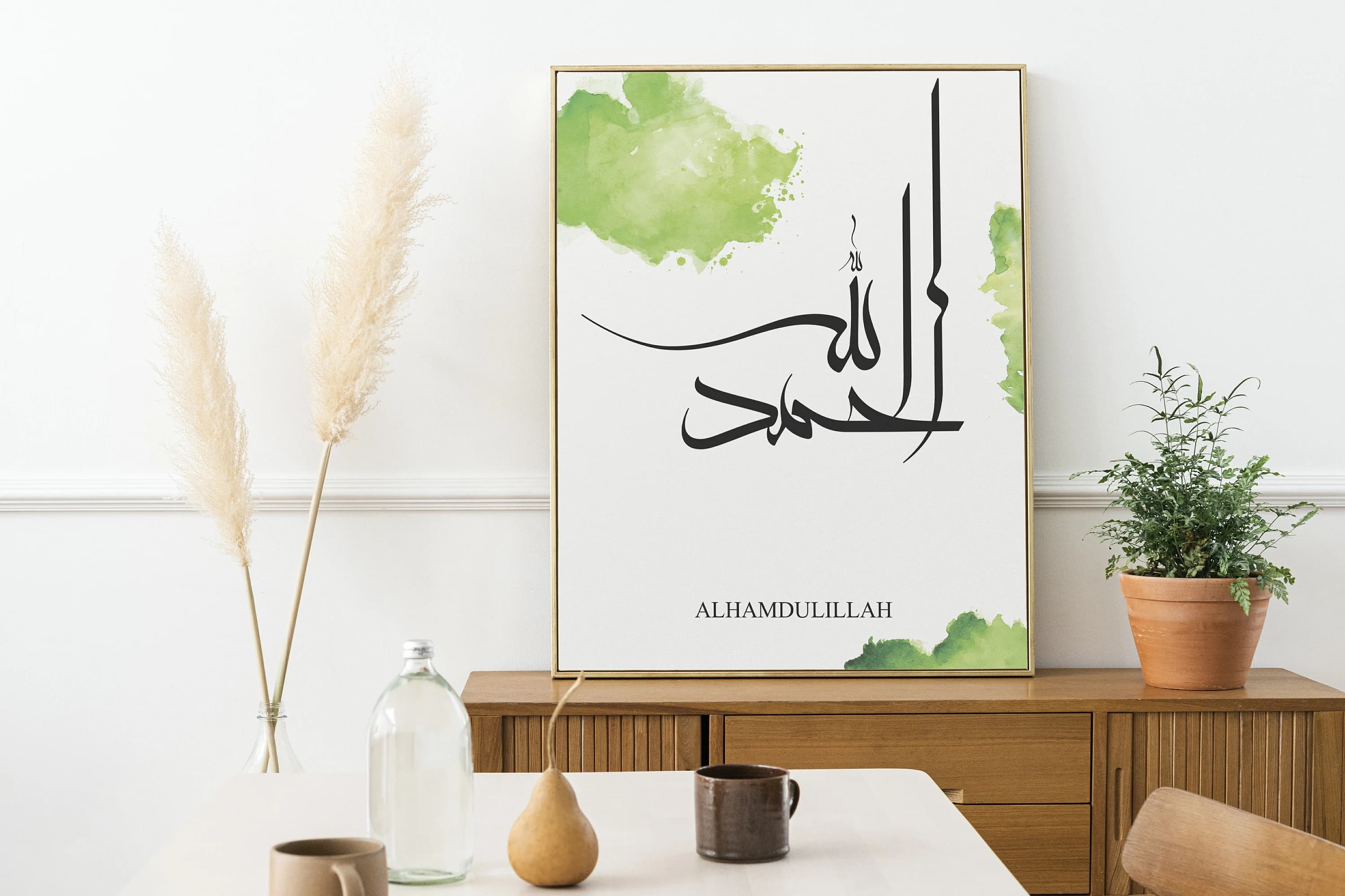 Islamic Wall Art Prints: Bismillah, Alhamdulillah, Islamic Door (Digital Download) - image 5